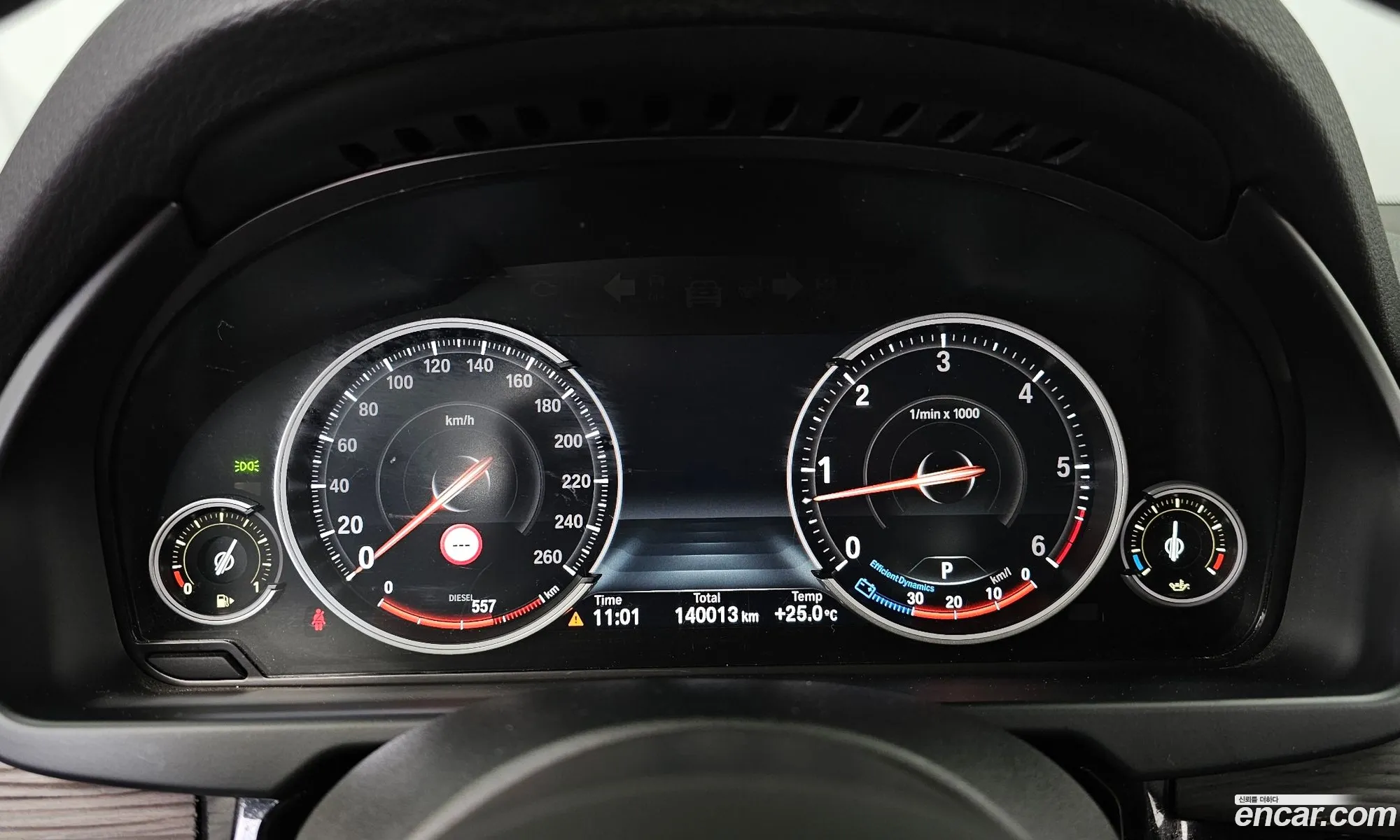 BMW X5 2017 WBAKS6103H0N65663 — 8