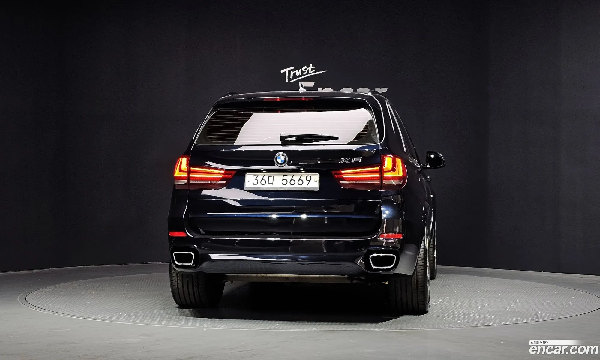 BMW X5 2017 WBAKS6103H0N65663 — 13