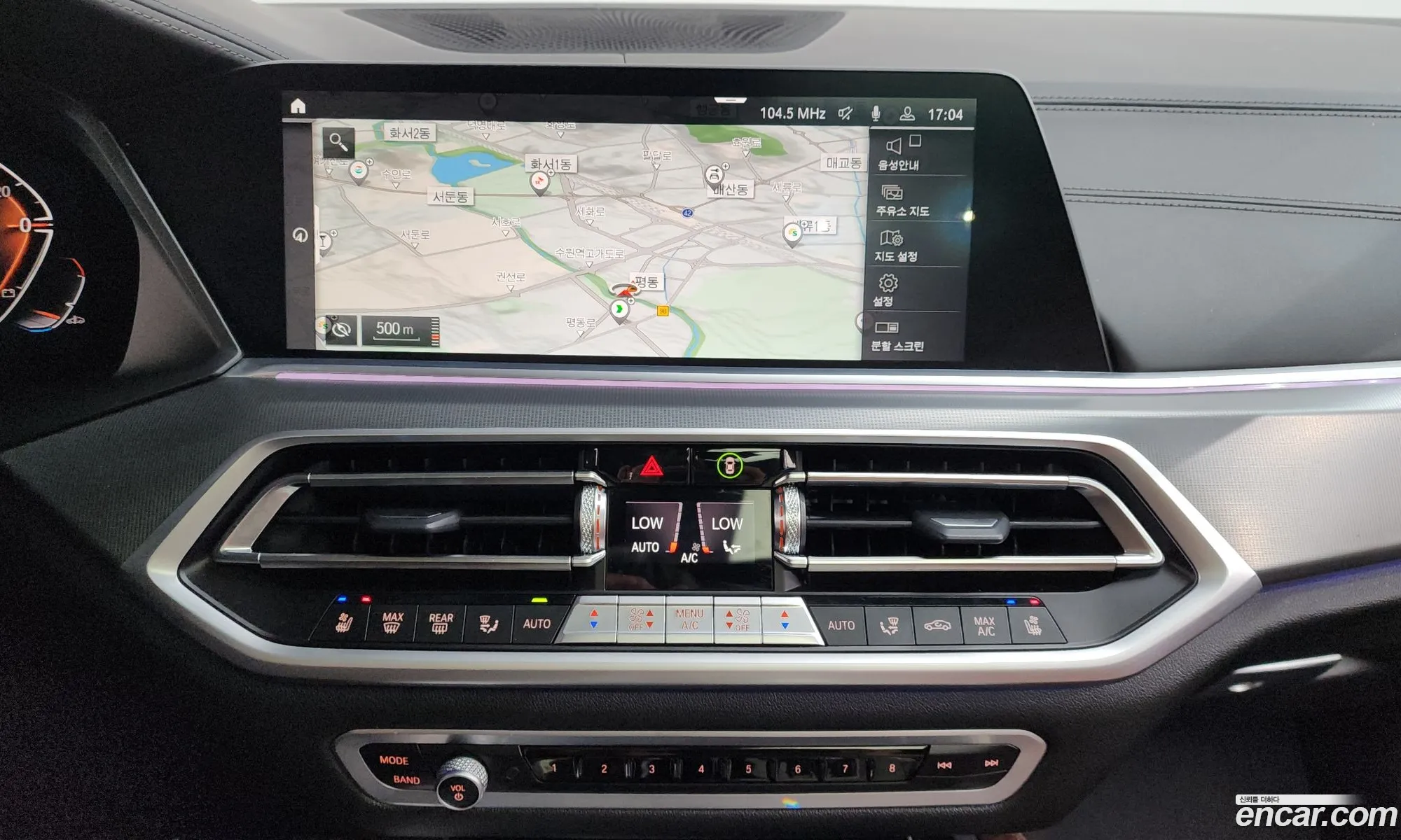 BMW X6 2022 — 4