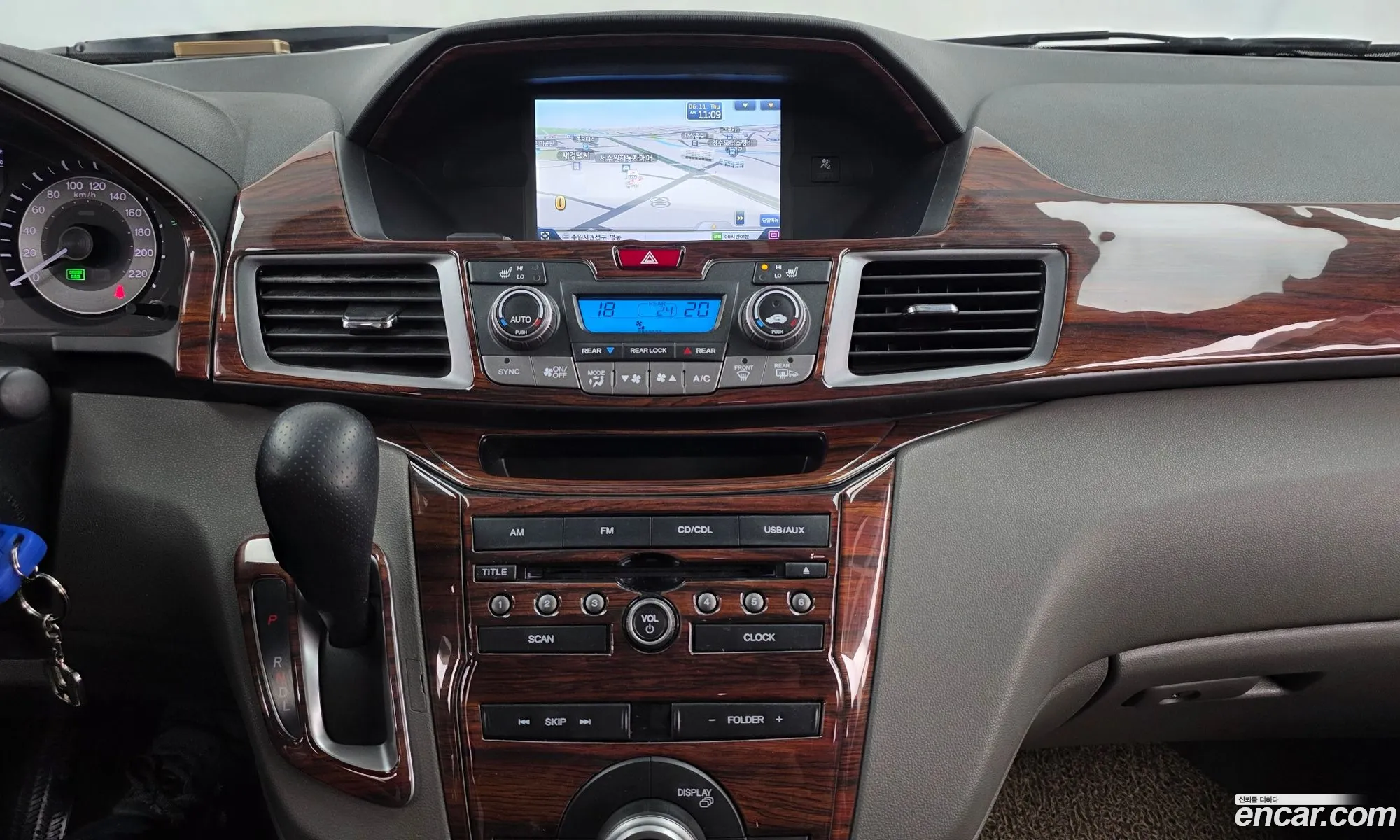 Honda Odyssey 2013 5KBRL5860DB601243 — 14