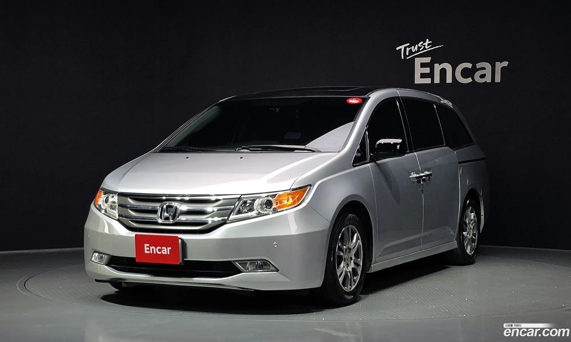 Honda Odyssey 2013 5KBRL5860DB601243 — 2