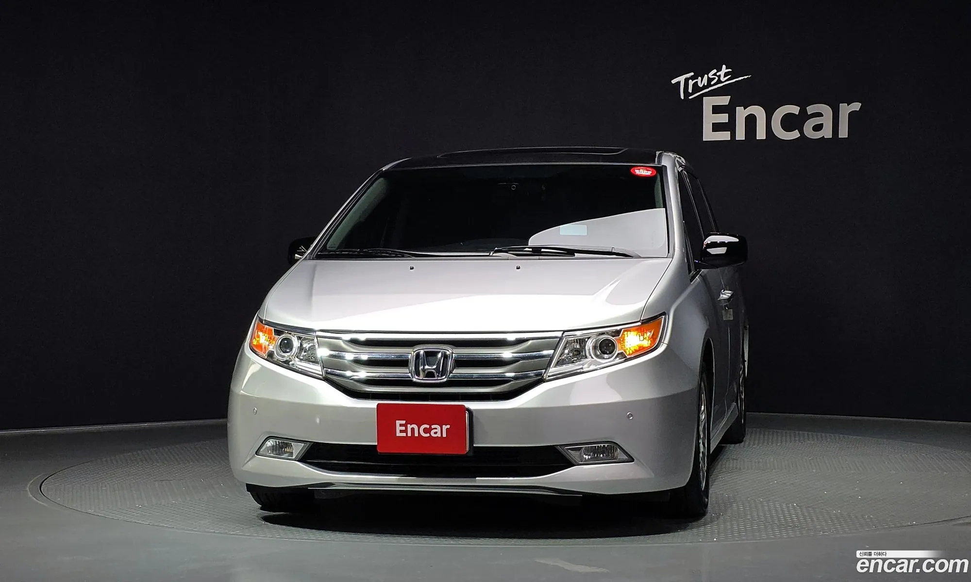 Honda Odyssey 2013 5KBRL5860DB601243 — 17