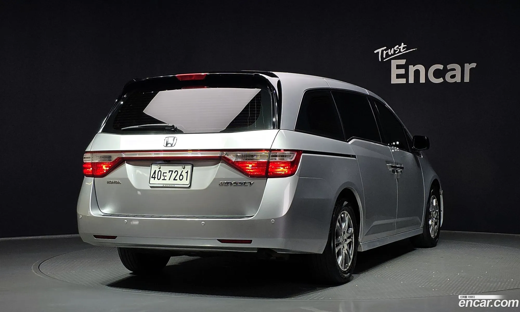 Honda Odyssey 2013 5KBRL5860DB601243 — 15