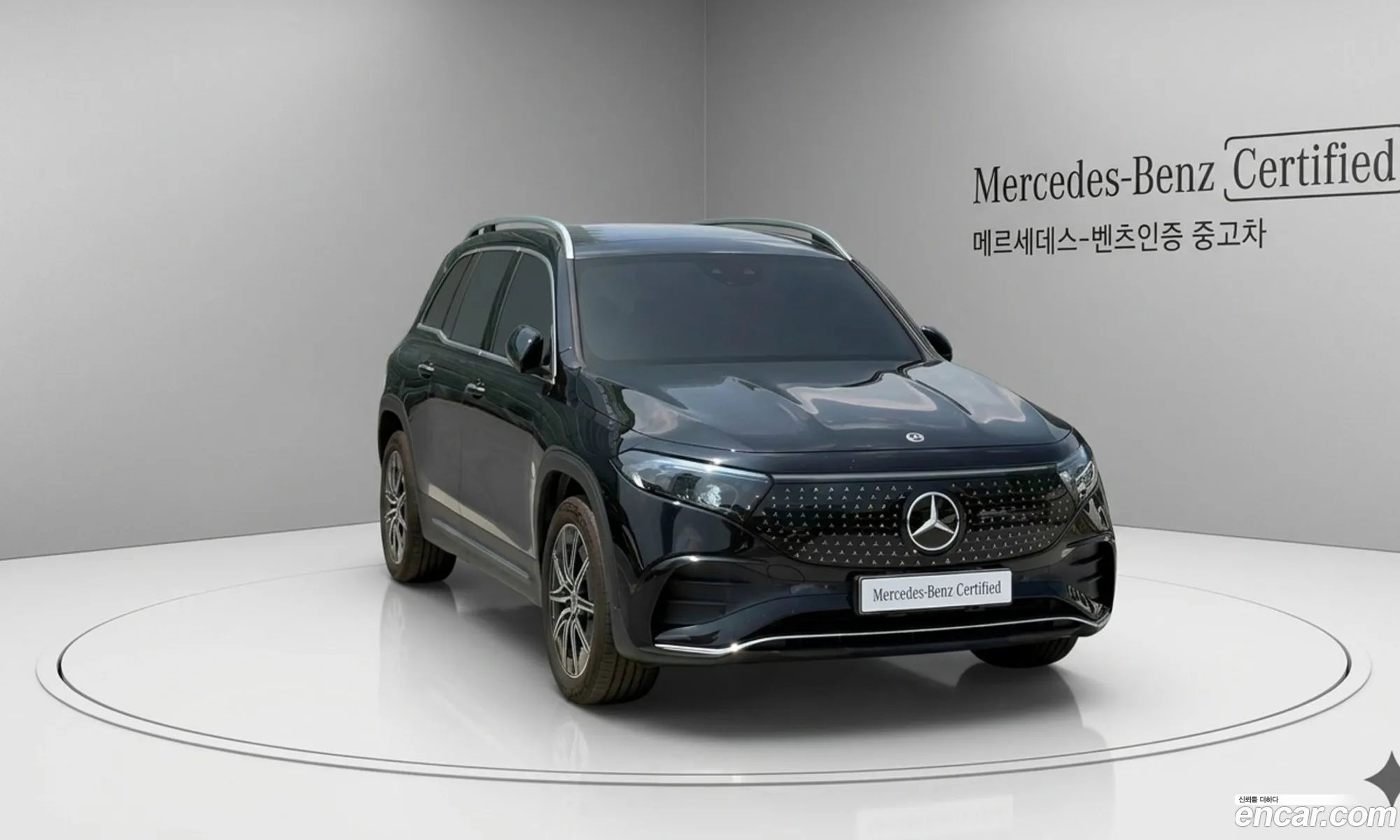 Mercedes-Benz EQB X243 2024 — 7