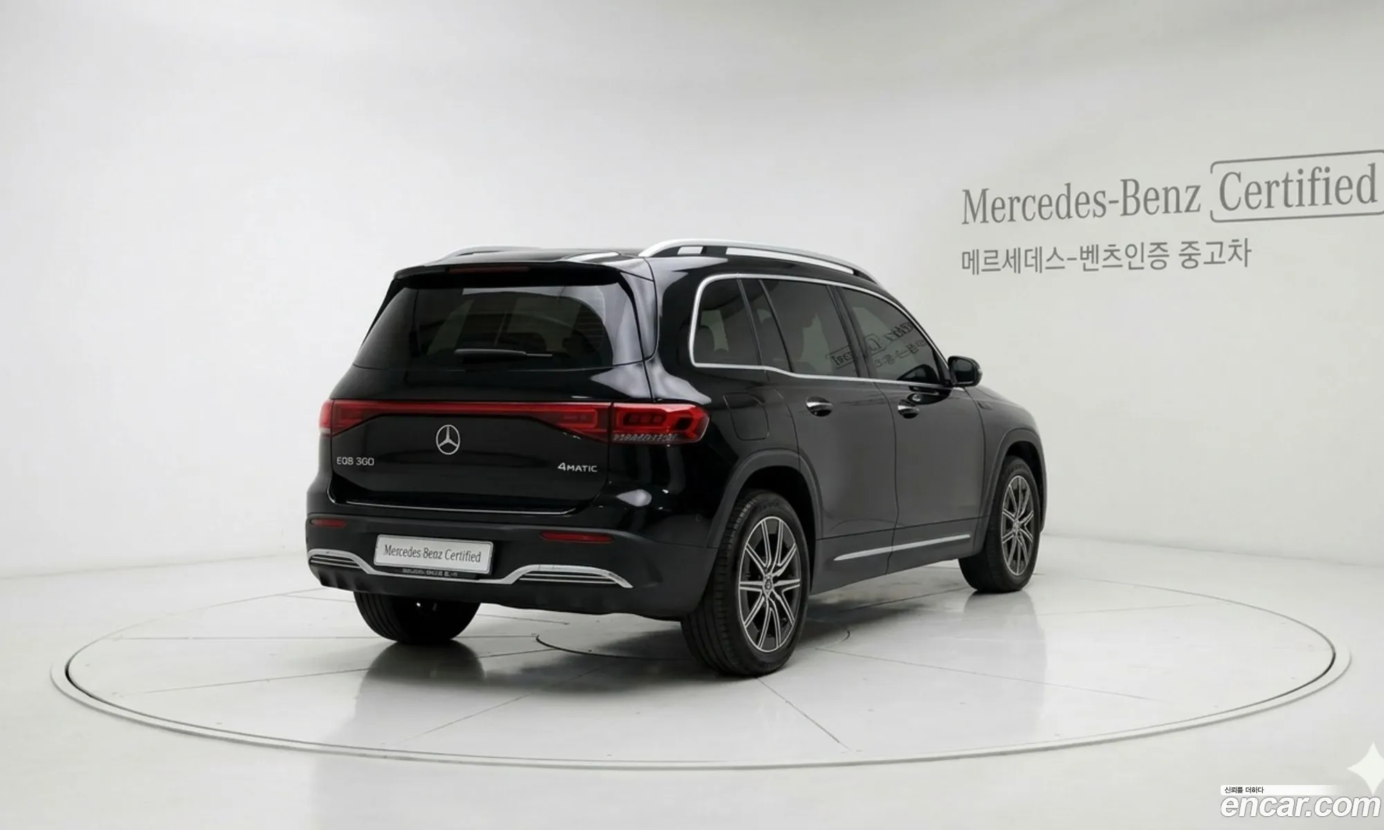Mercedes-Benz EQB X243 2024 — 2