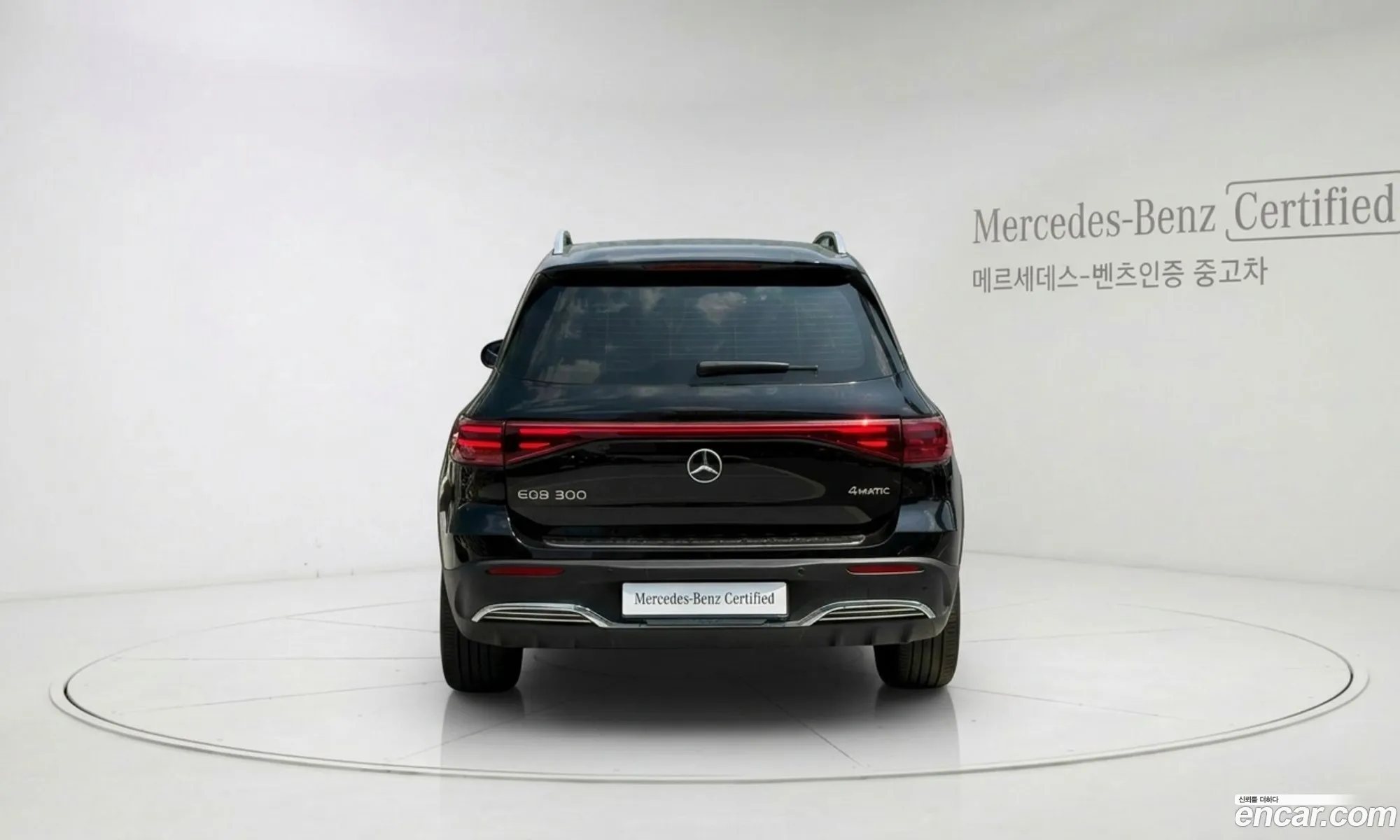 Mercedes-Benz EQB X243 2024 — 6