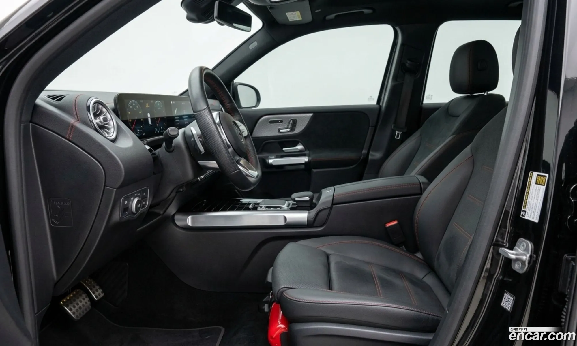 Mercedes-Benz EQB X243 2024 — 5