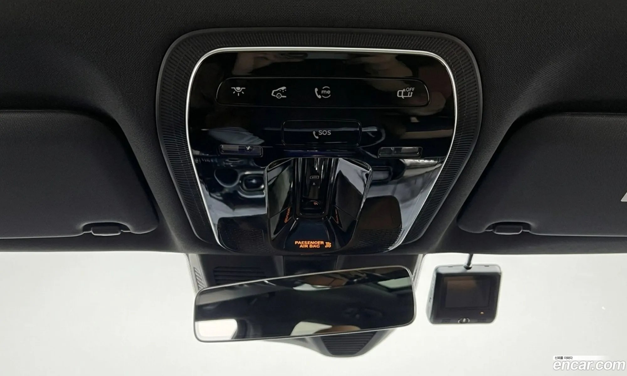 Mercedes-Benz C-Class W206 2022 — 7
