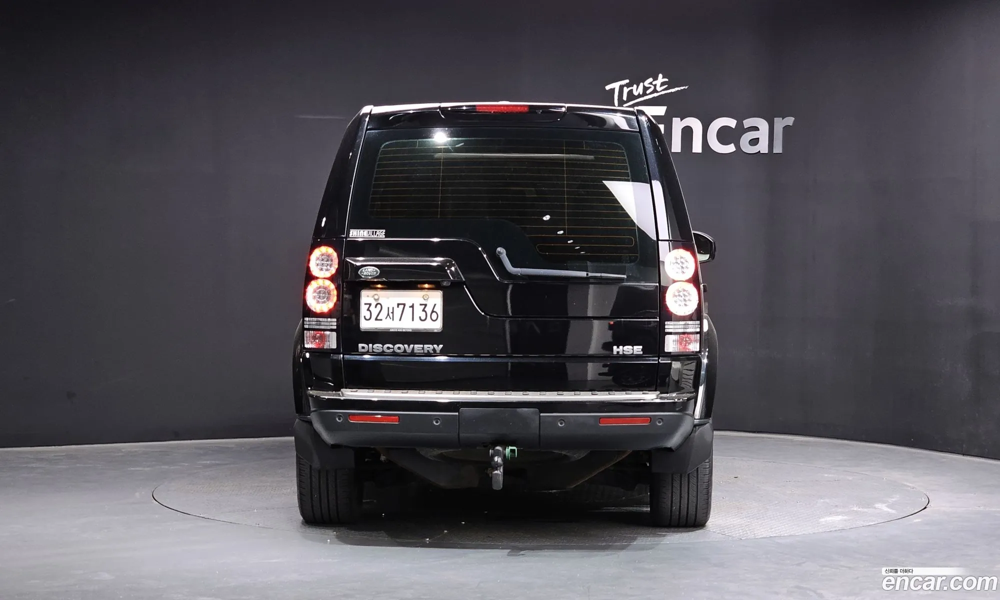 Land Rover Discovery 4 2014 — 3