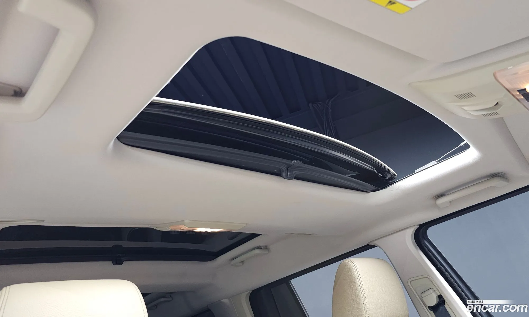 Land Rover Discovery 4 2014 — 8