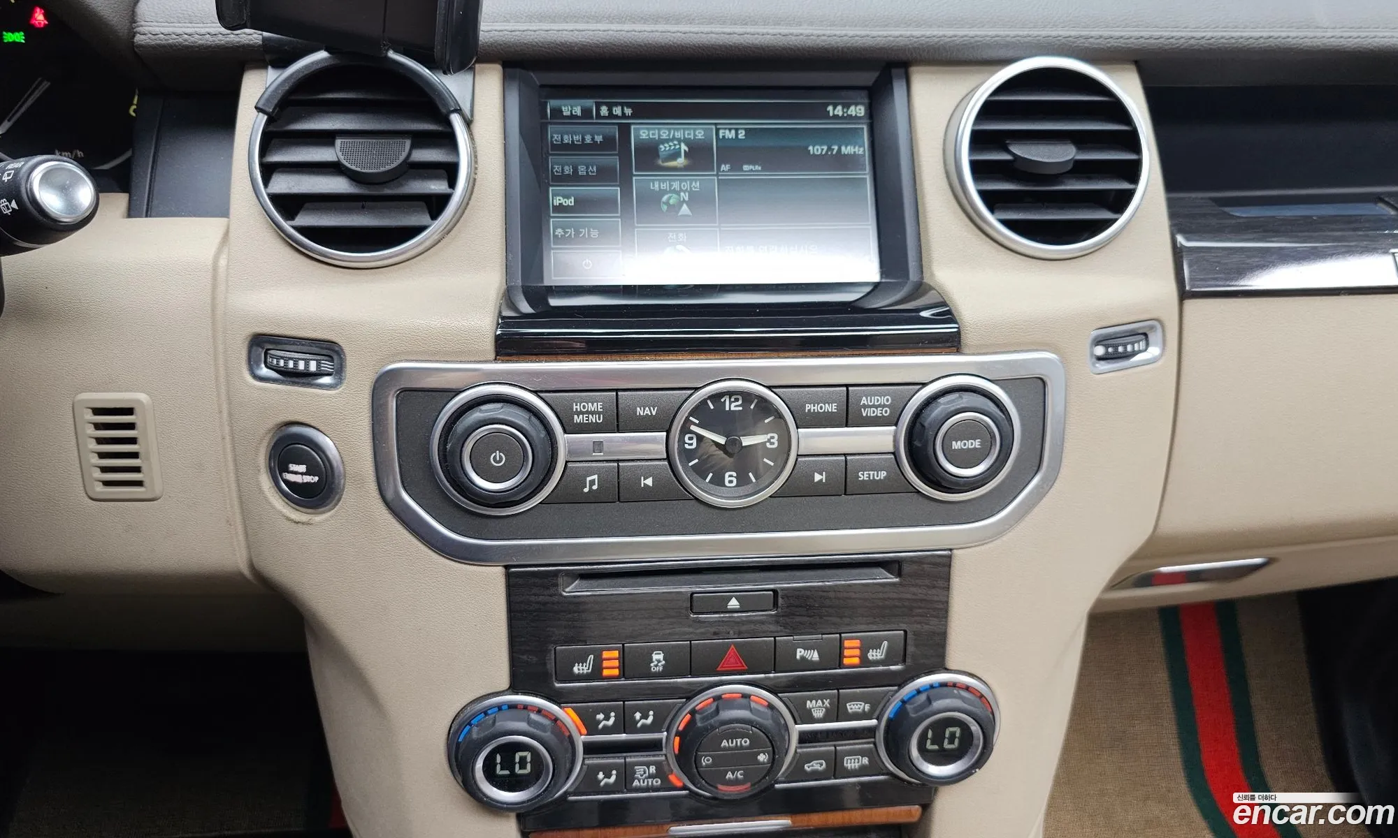 Land Rover Discovery 4 2014 — 17