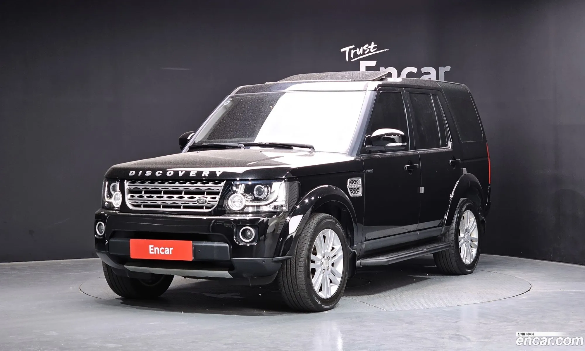 Land Rover Discovery 4 2014 — 5