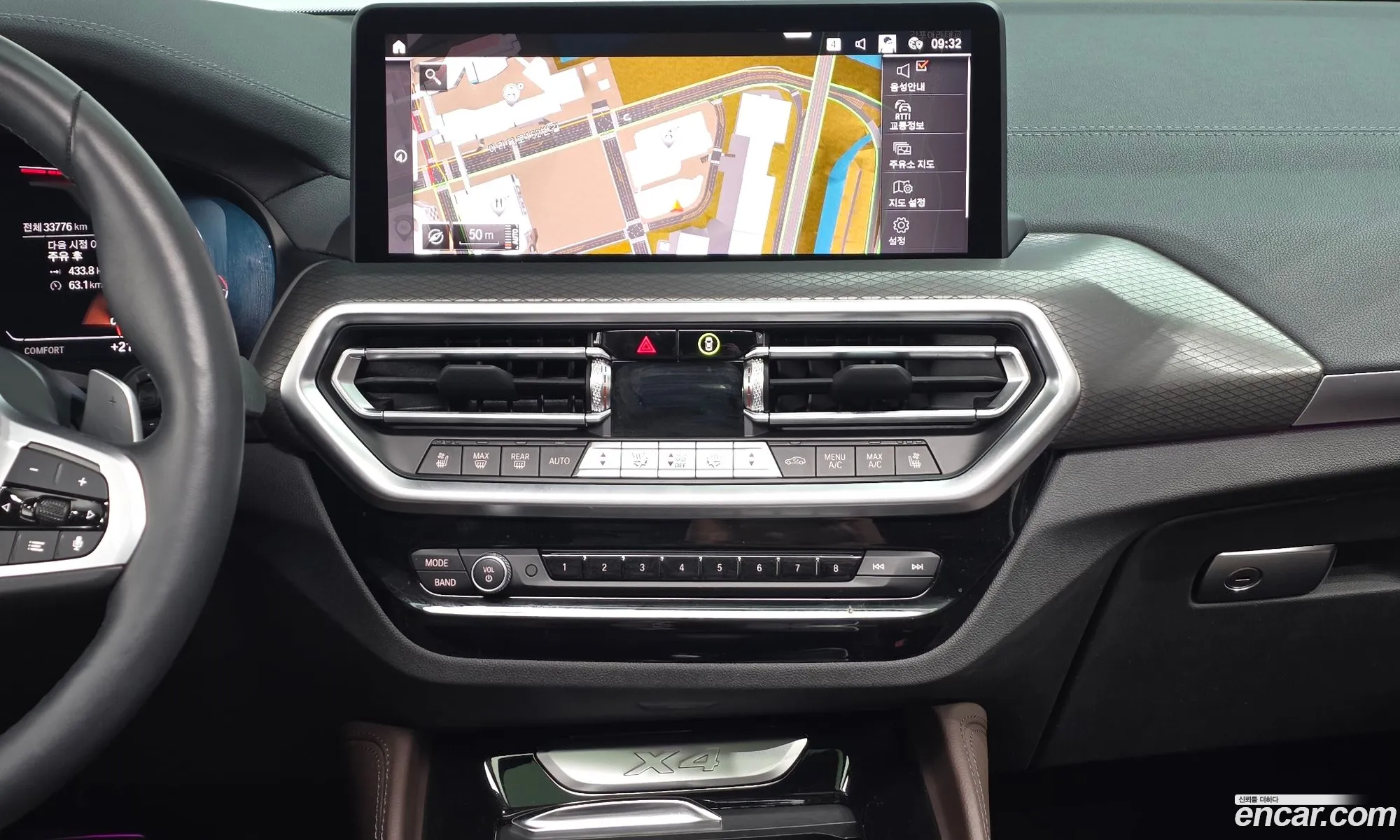 BMW X4 2024 — 2