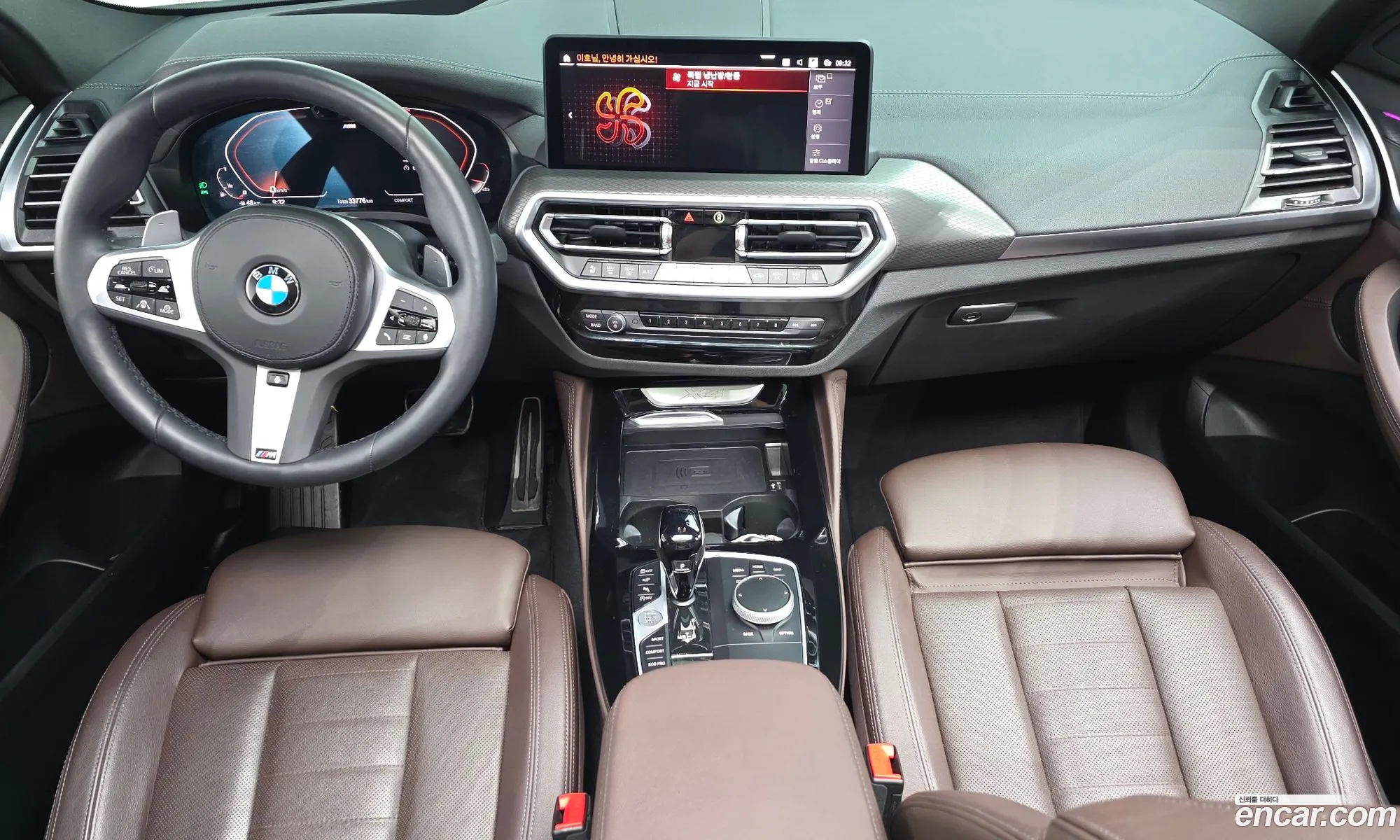 BMW X4 2024 — 8