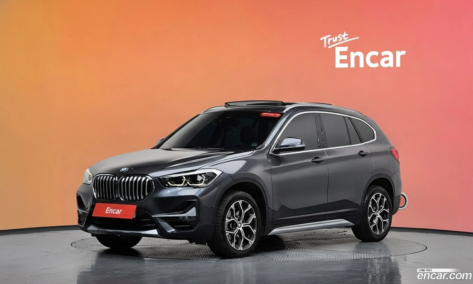 BMW X1 2022 WBA11DG08N5V08609 — 32