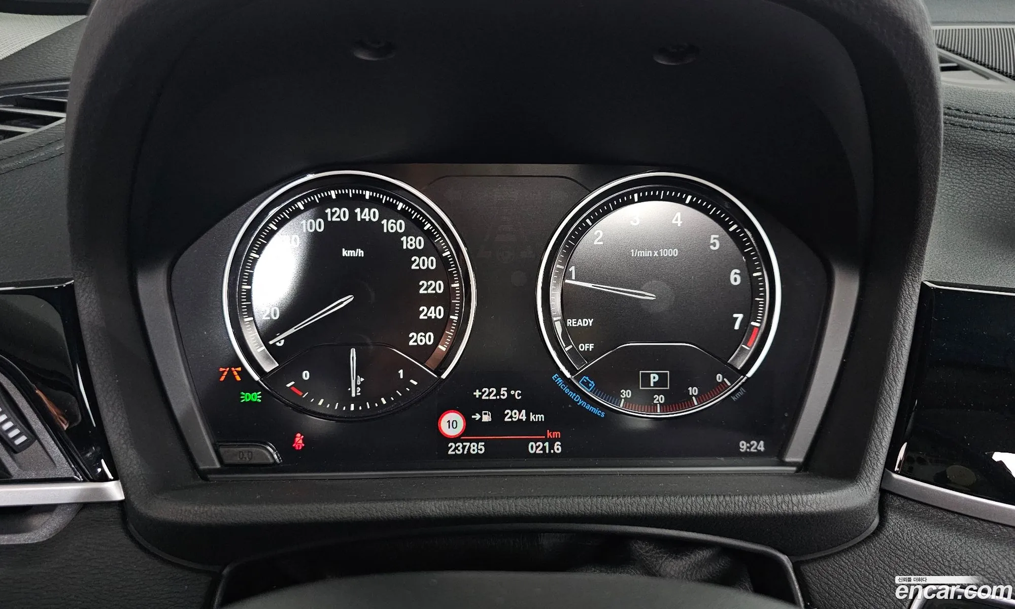 BMW X1 2022 WBA11DG08N5V08609 — 11