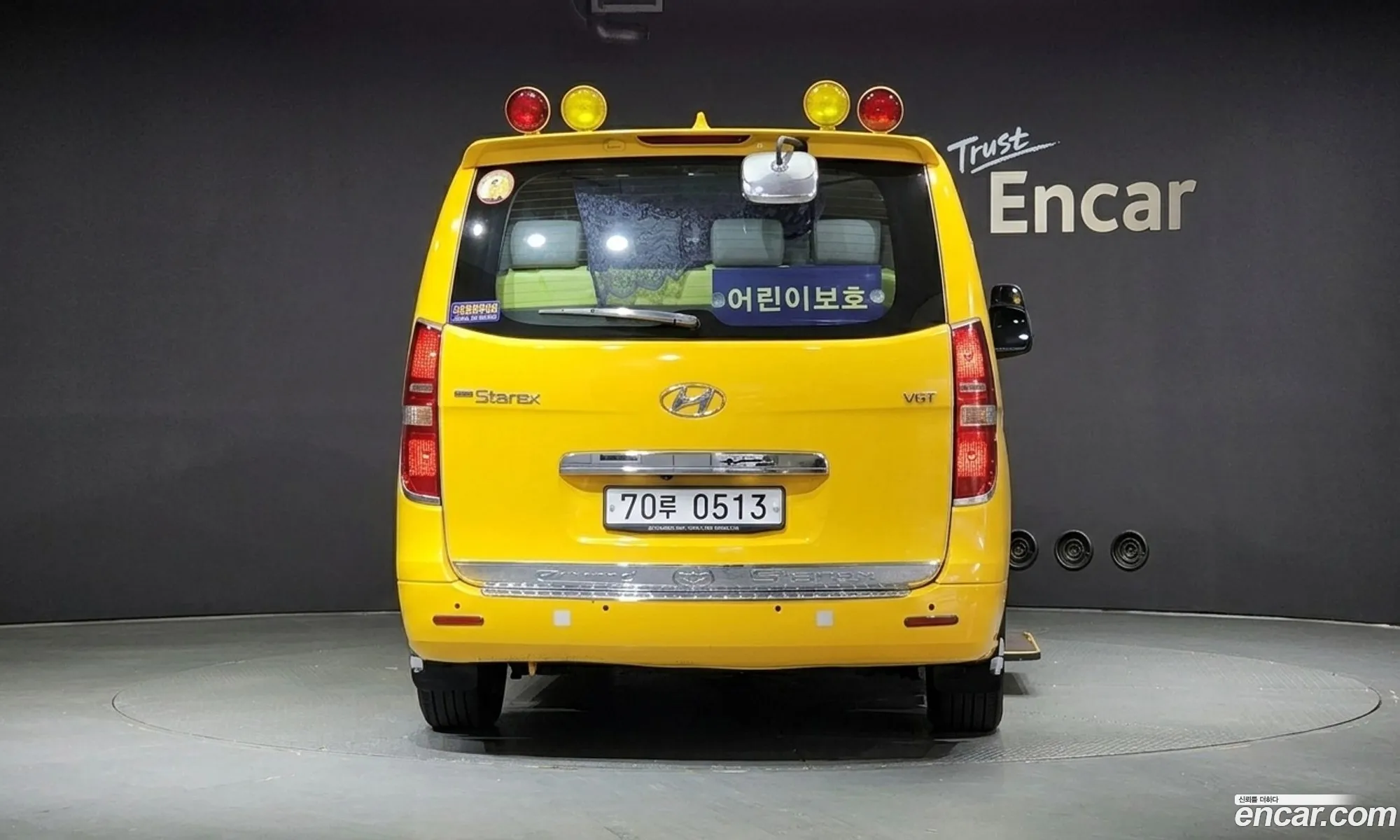 Hyundai Grand Starex 2020 — 2