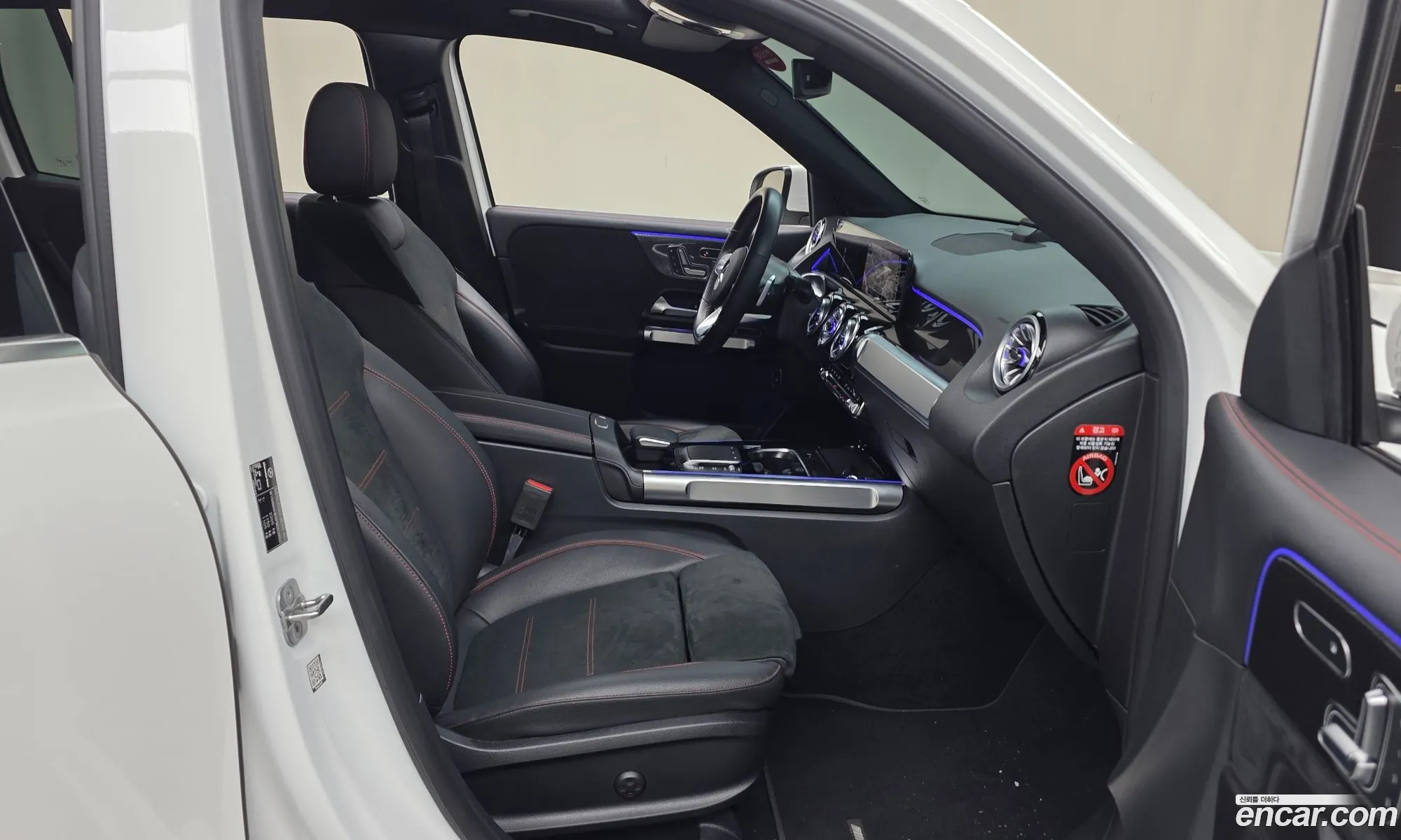 Mercedes-Benz GLB-Class X247 2023 — 19