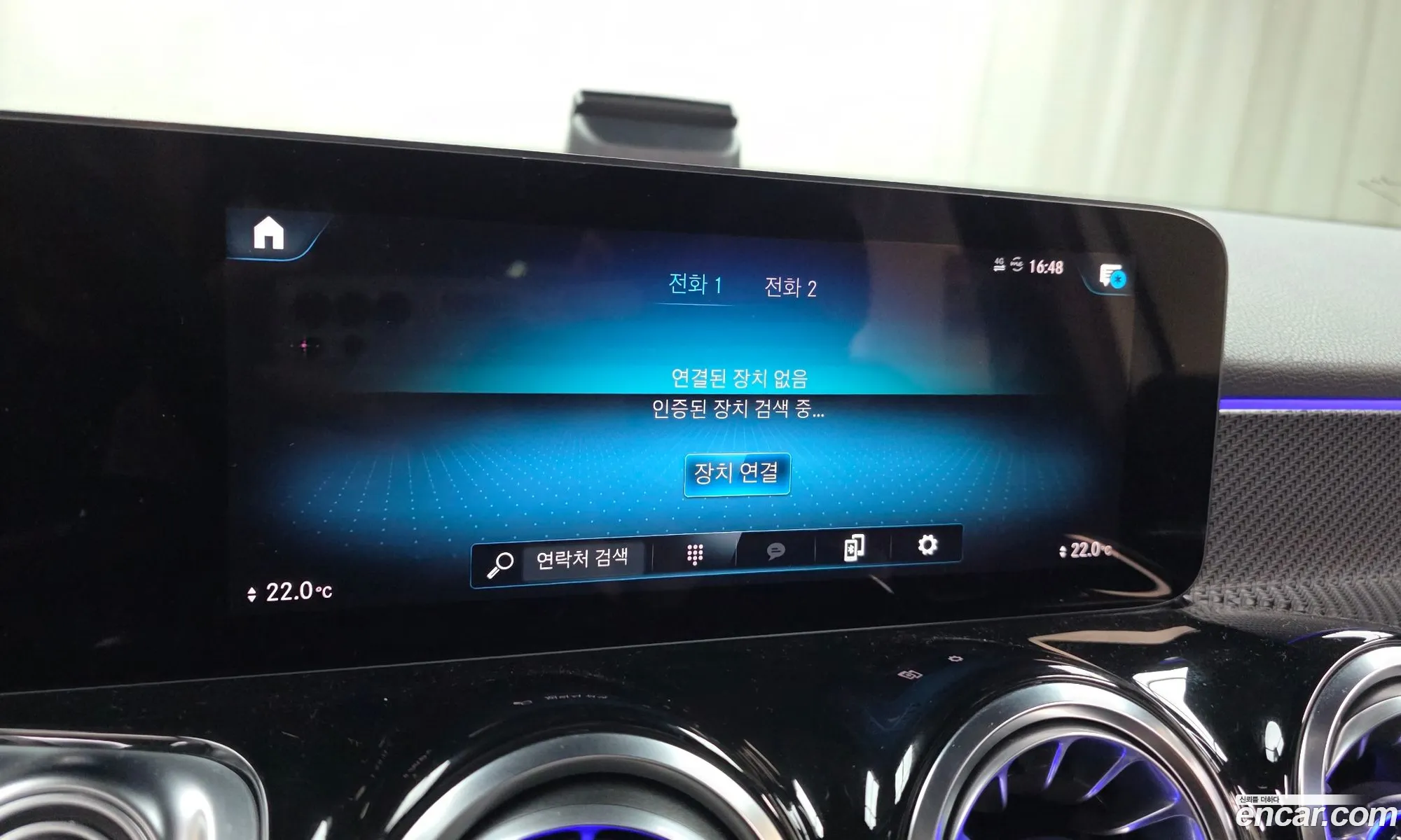 Mercedes-Benz GLB-Class X247 2023 — 7
