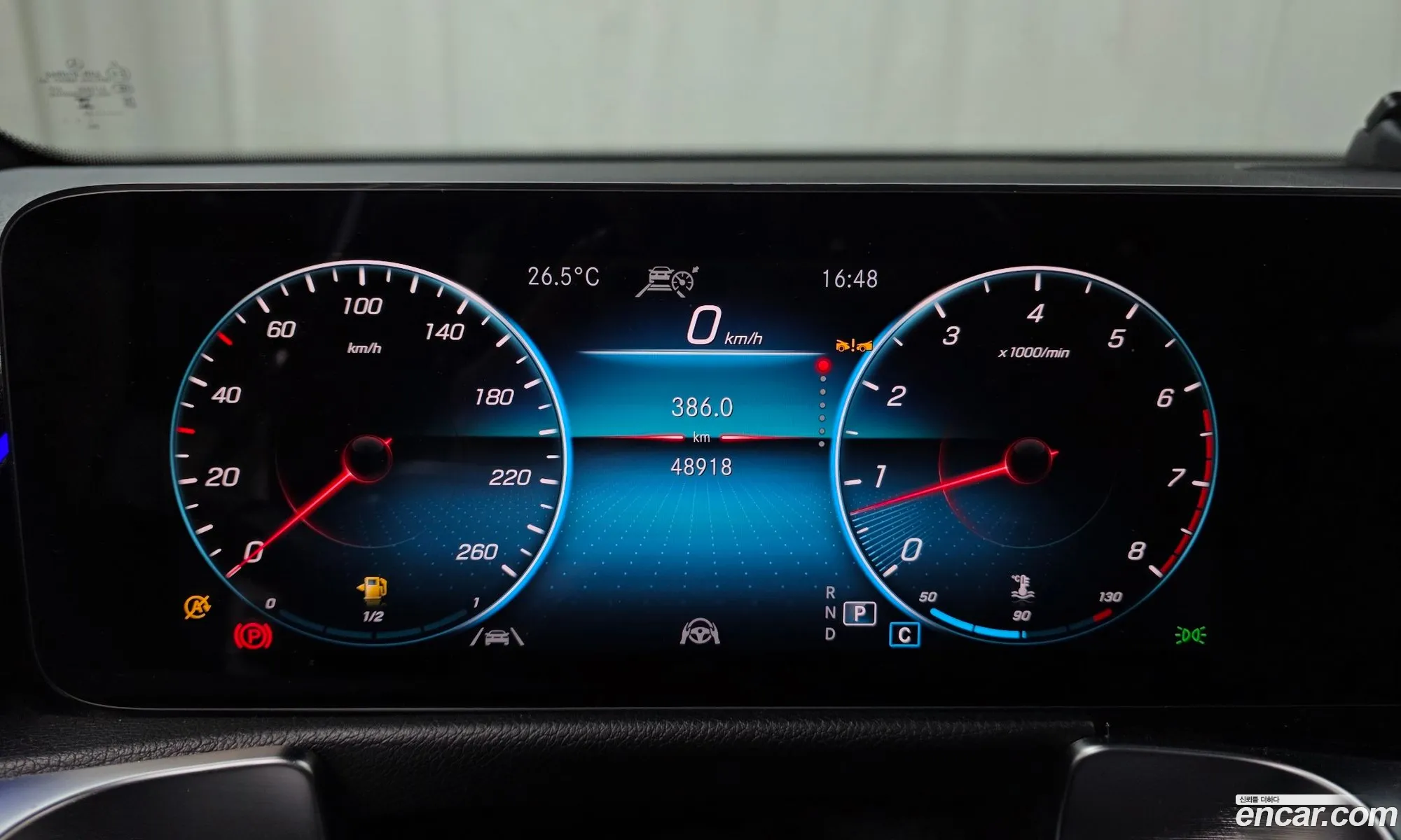 Mercedes-Benz GLB-Class X247 2023 — 2