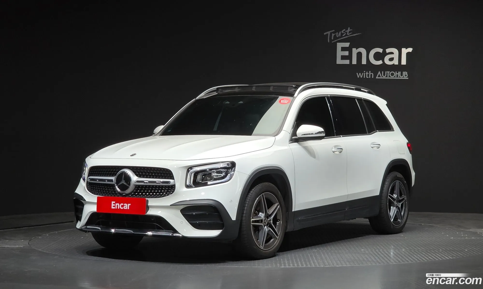 Mercedes-Benz GLB-Class X247 2023 — 11