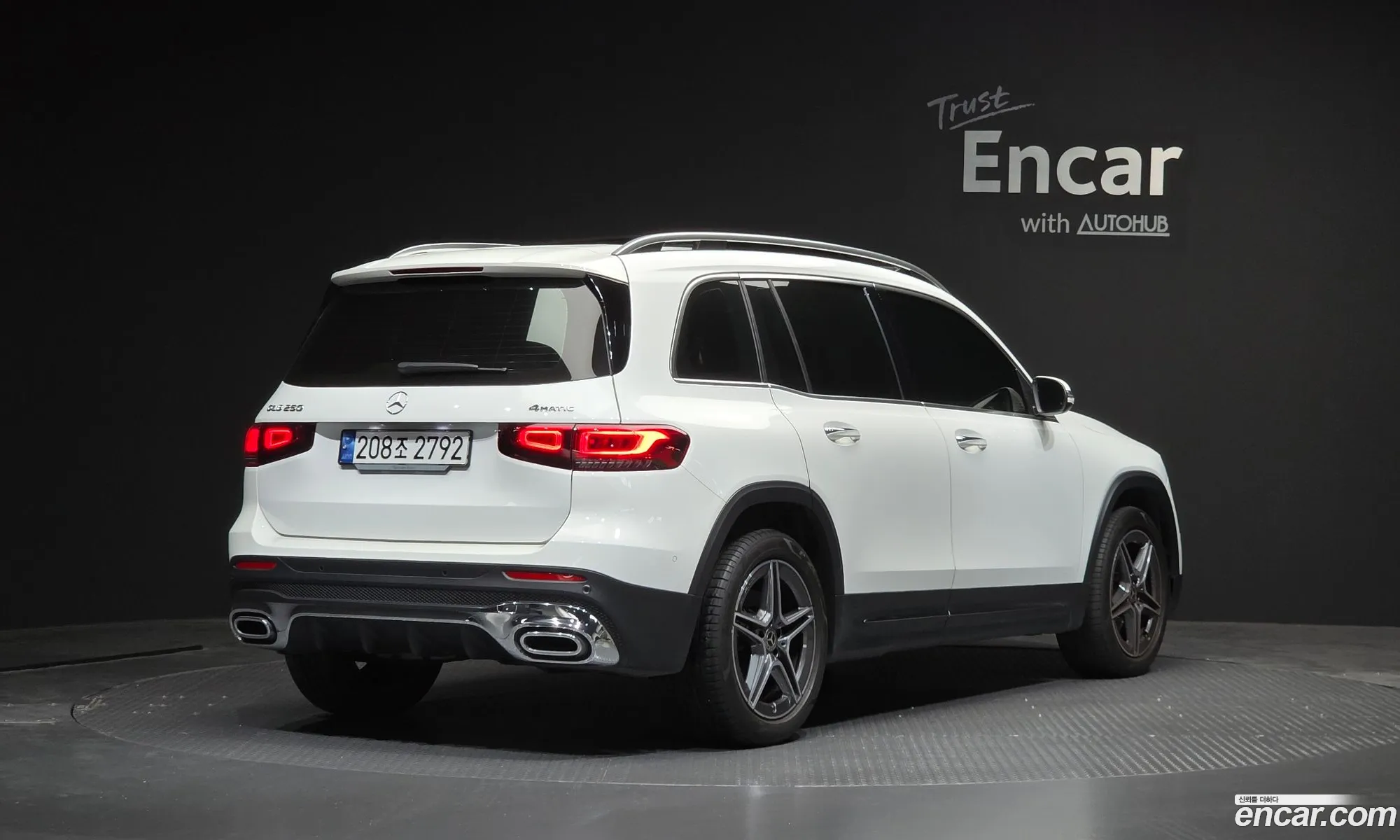 Mercedes-Benz GLB-Class X247 2023 — 5