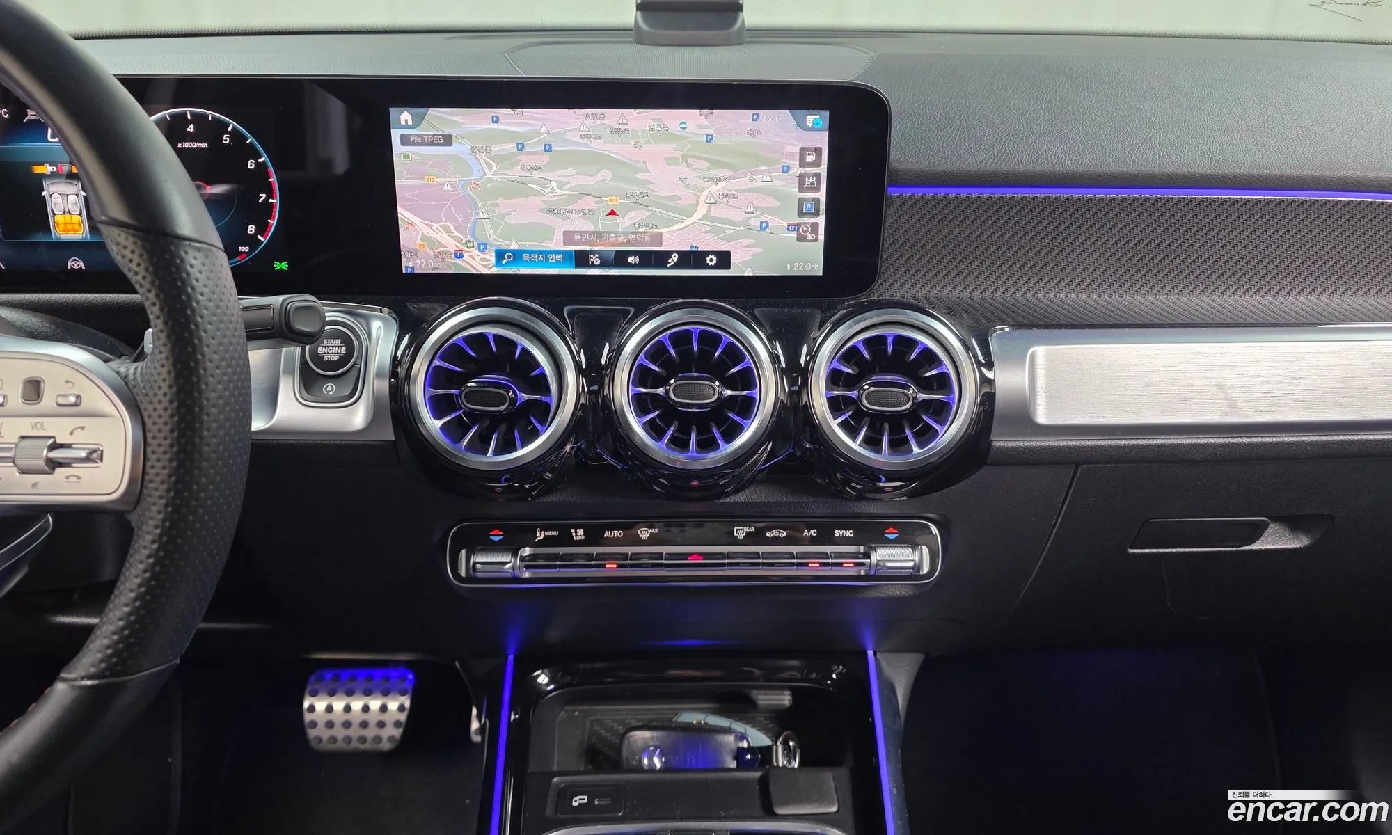 Mercedes-Benz GLB-Class X247 2023 — 12
