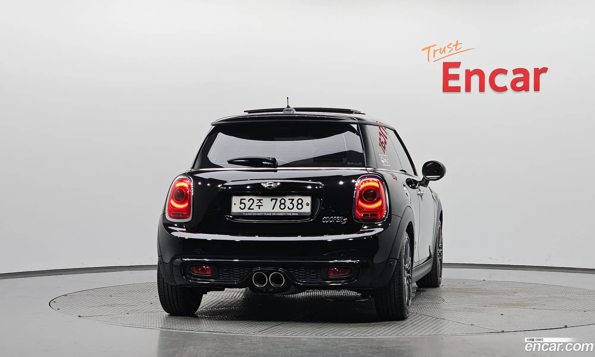 Mini Cooper S 2017 WMWXP7100H3B32123 — 10