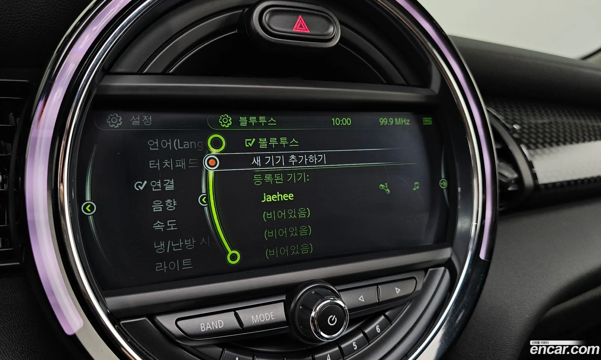 Mini Cooper S 2017 WMWXP7100H3B32123 — 19