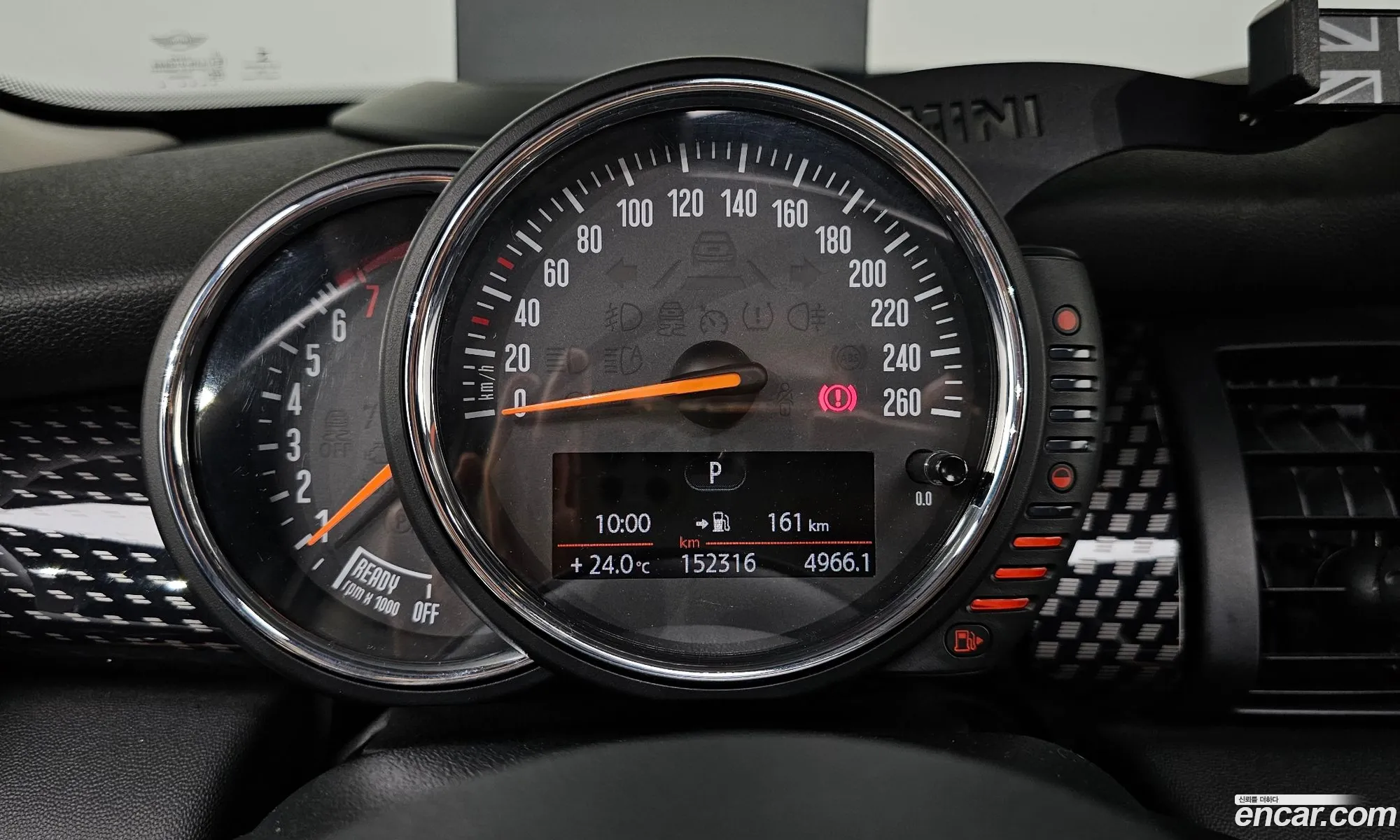 Mini Cooper S 2017 WMWXP7100H3B32123 — 14