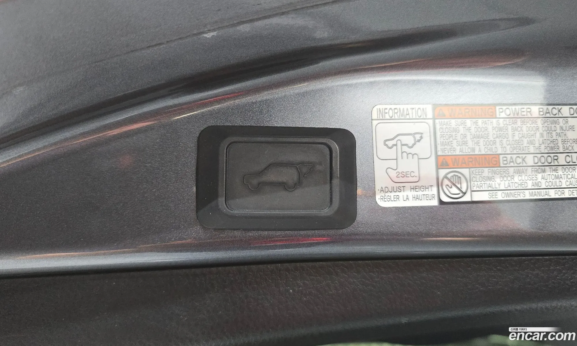 Toyota RAV4 2018 — 19