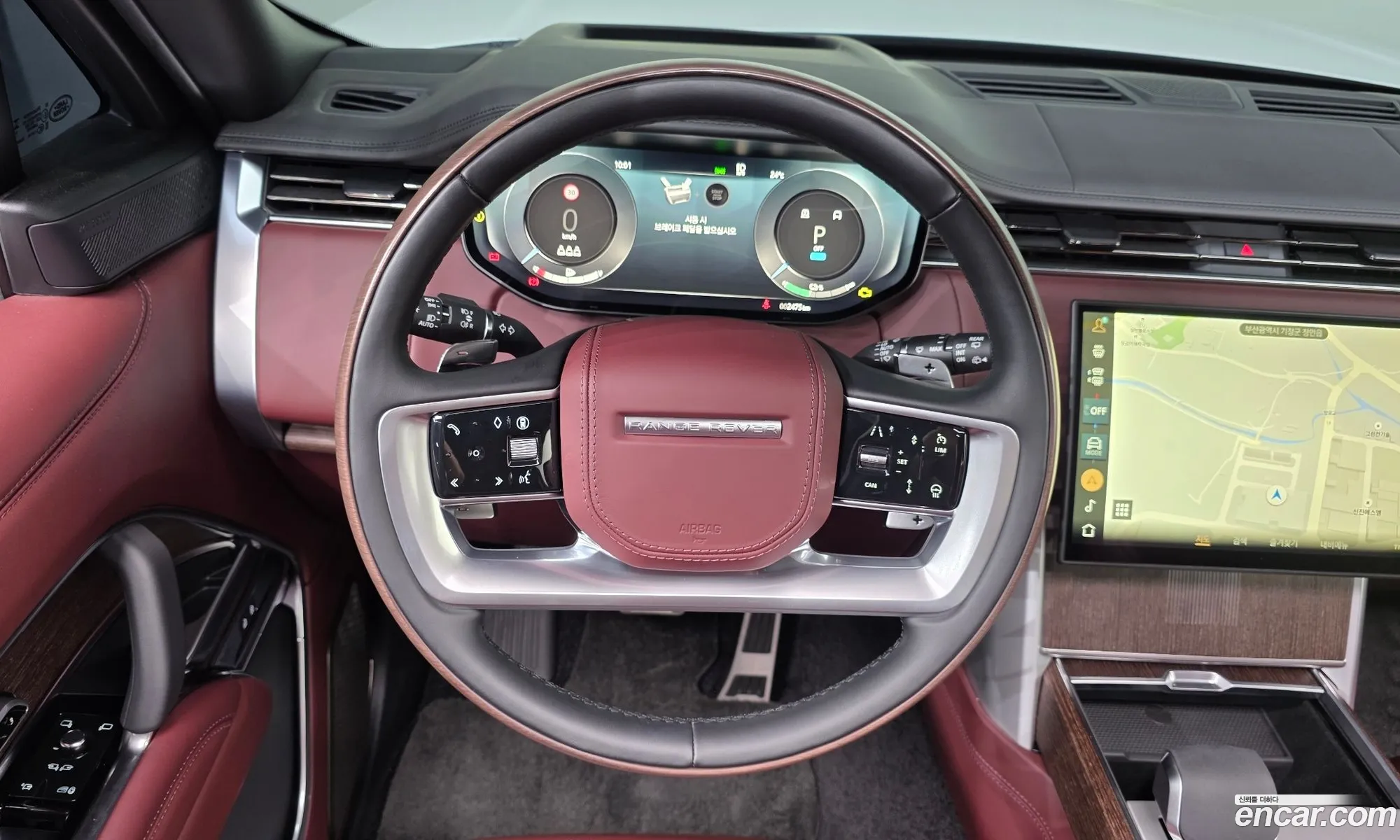 Land Rover Range Rover 2025 SALKA9B45SA292745 — 11