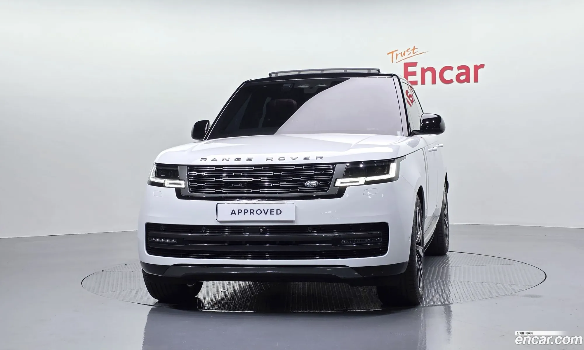 Land Rover Range Rover 2025 SALKA9B45SA292745 — 2