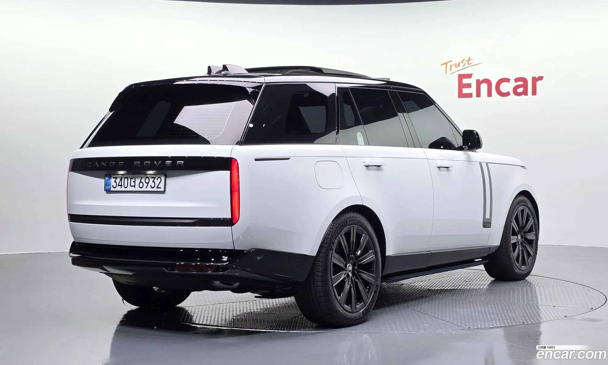 Land Rover Range Rover 2025 SALKA9B45SA292745 — 6