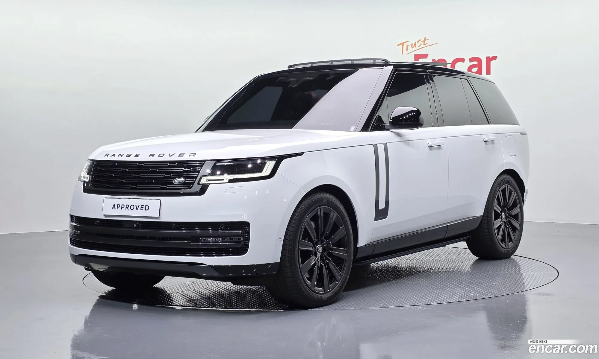 Land Rover Range Rover 2025 SALKA9B45SA292745 — 10