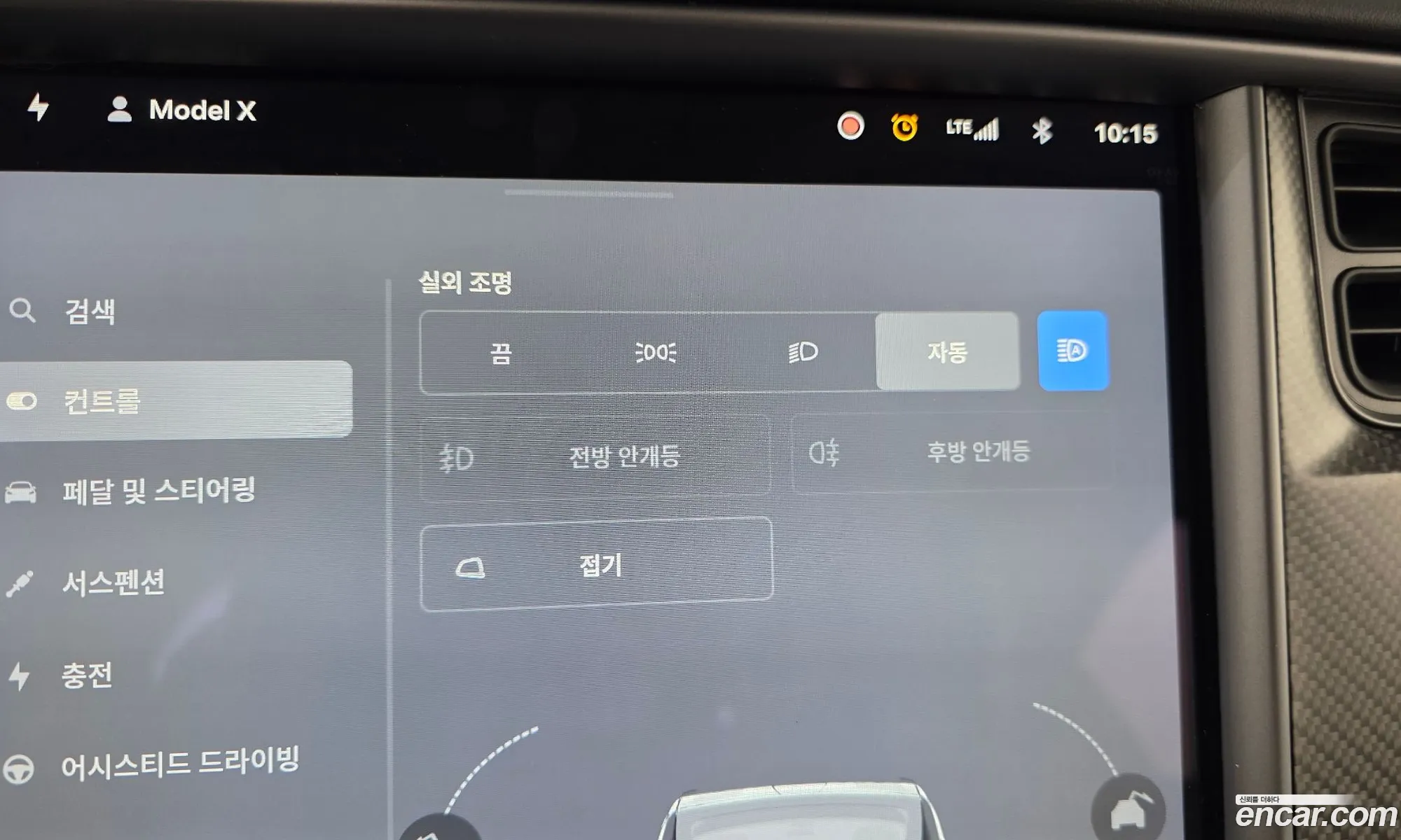 Tesla Model X 2018 5YJXCBE27JF126533 — 28