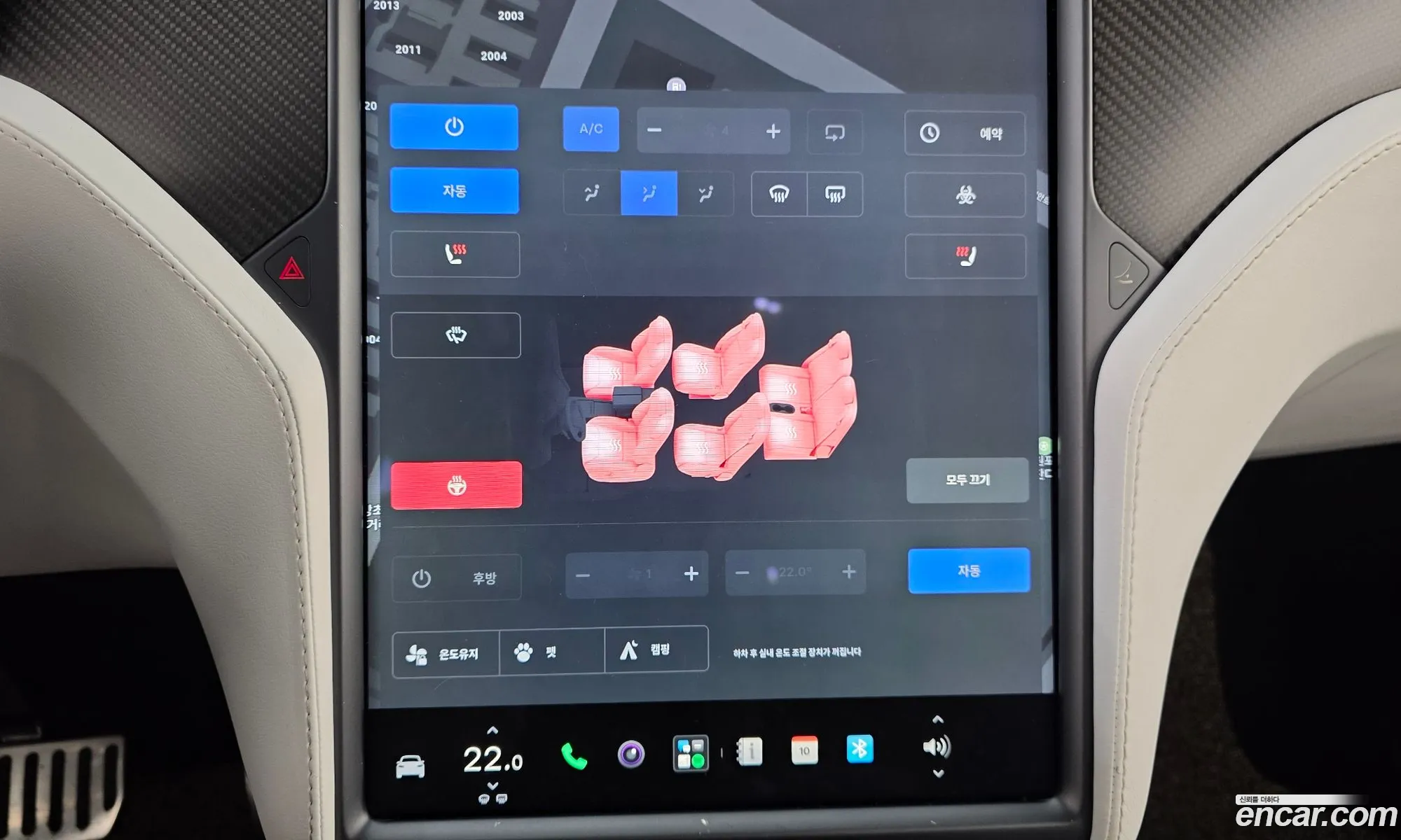 Tesla Model X 2018 5YJXCBE27JF126533 — 14
