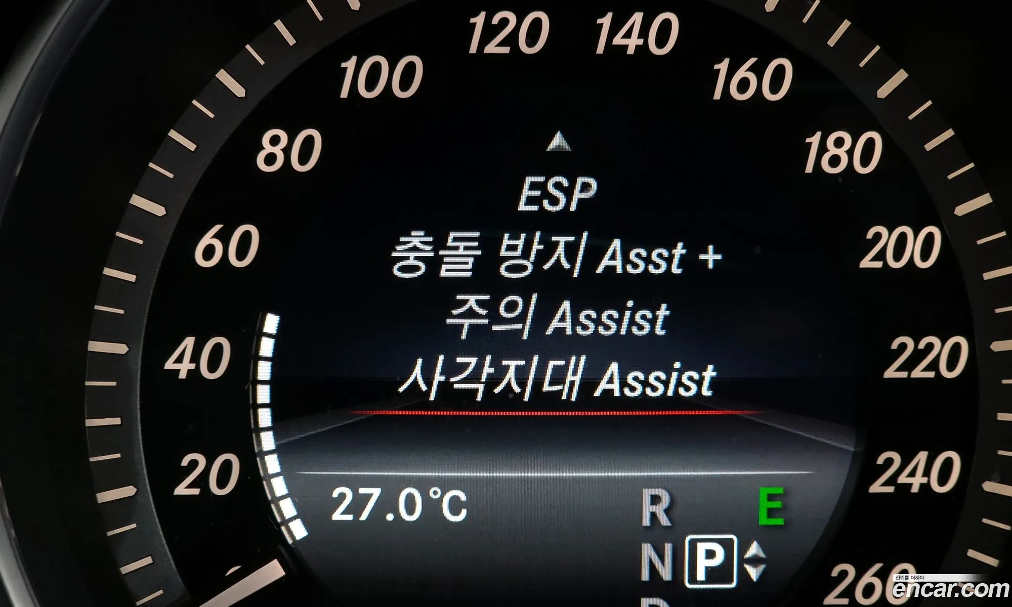 Mercedes-Benz E-Class W212 2015 WDDHF5FB8FB141537 — 6
