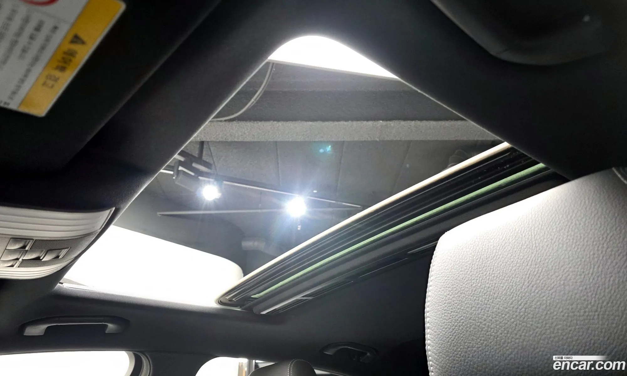 Mercedes-Benz E-Class W212 2015 WDDHF5FB8FB141537 — 20