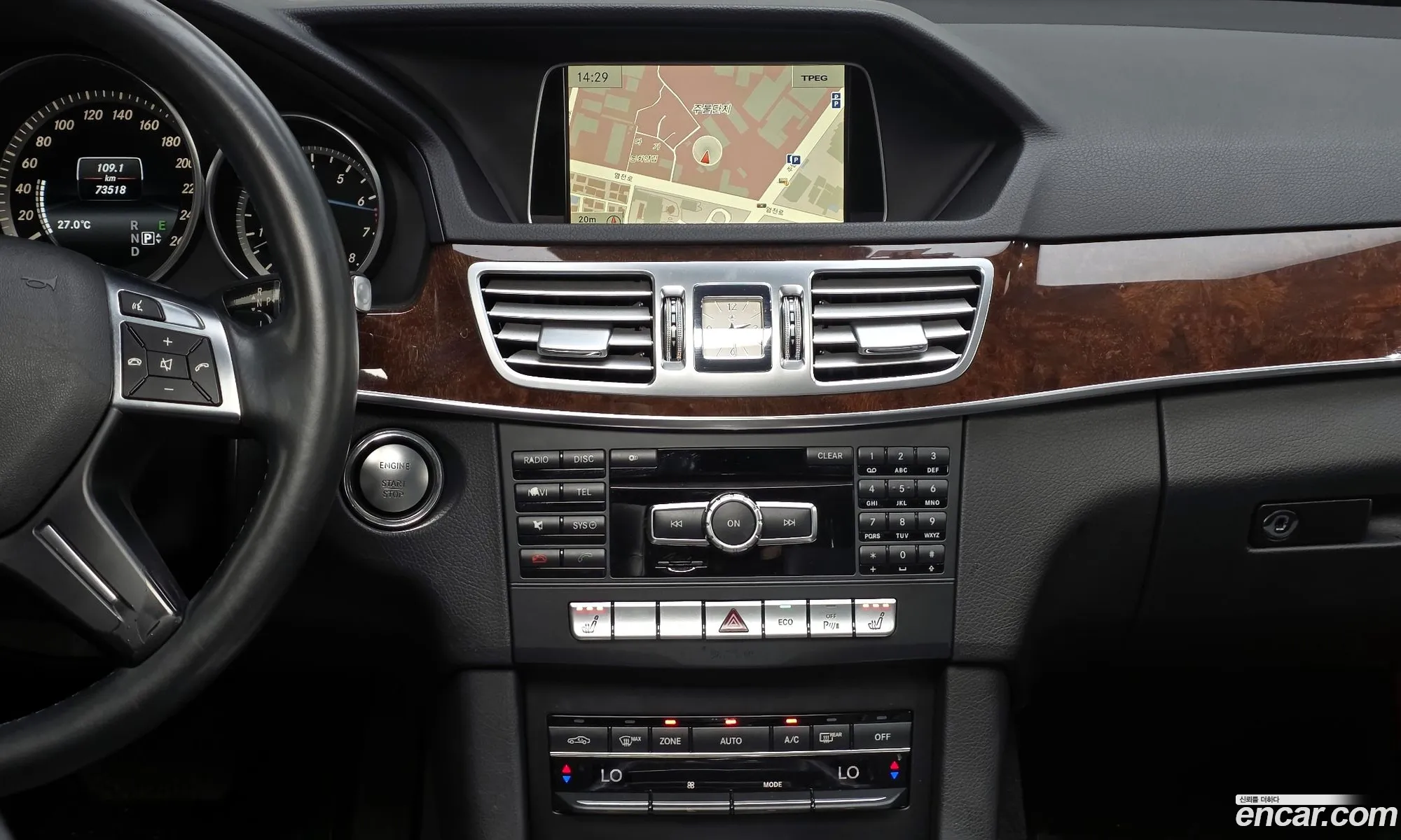 Mercedes-Benz E-Class W212 2015 WDDHF5FB8FB141537 — 7