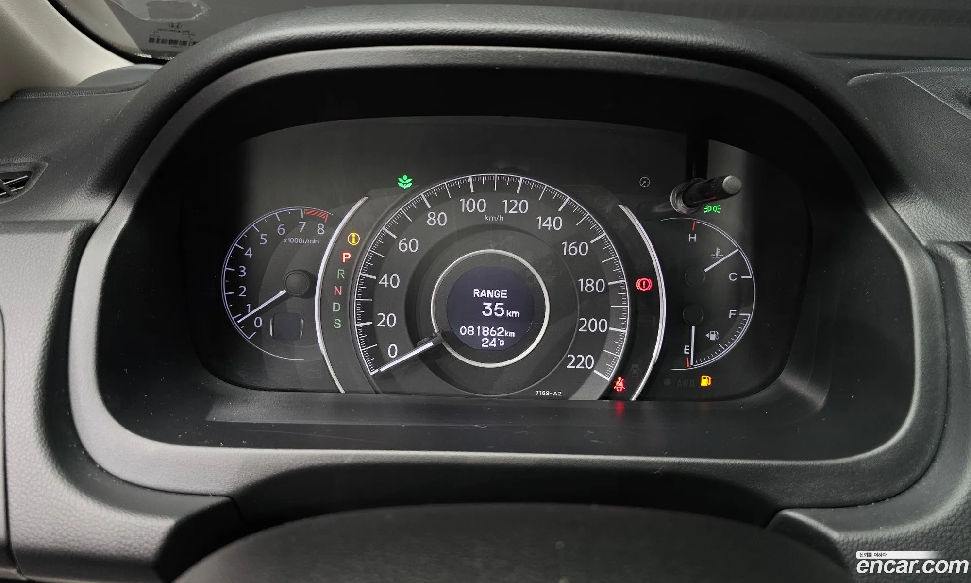 Honda CR-V 2013 — 10