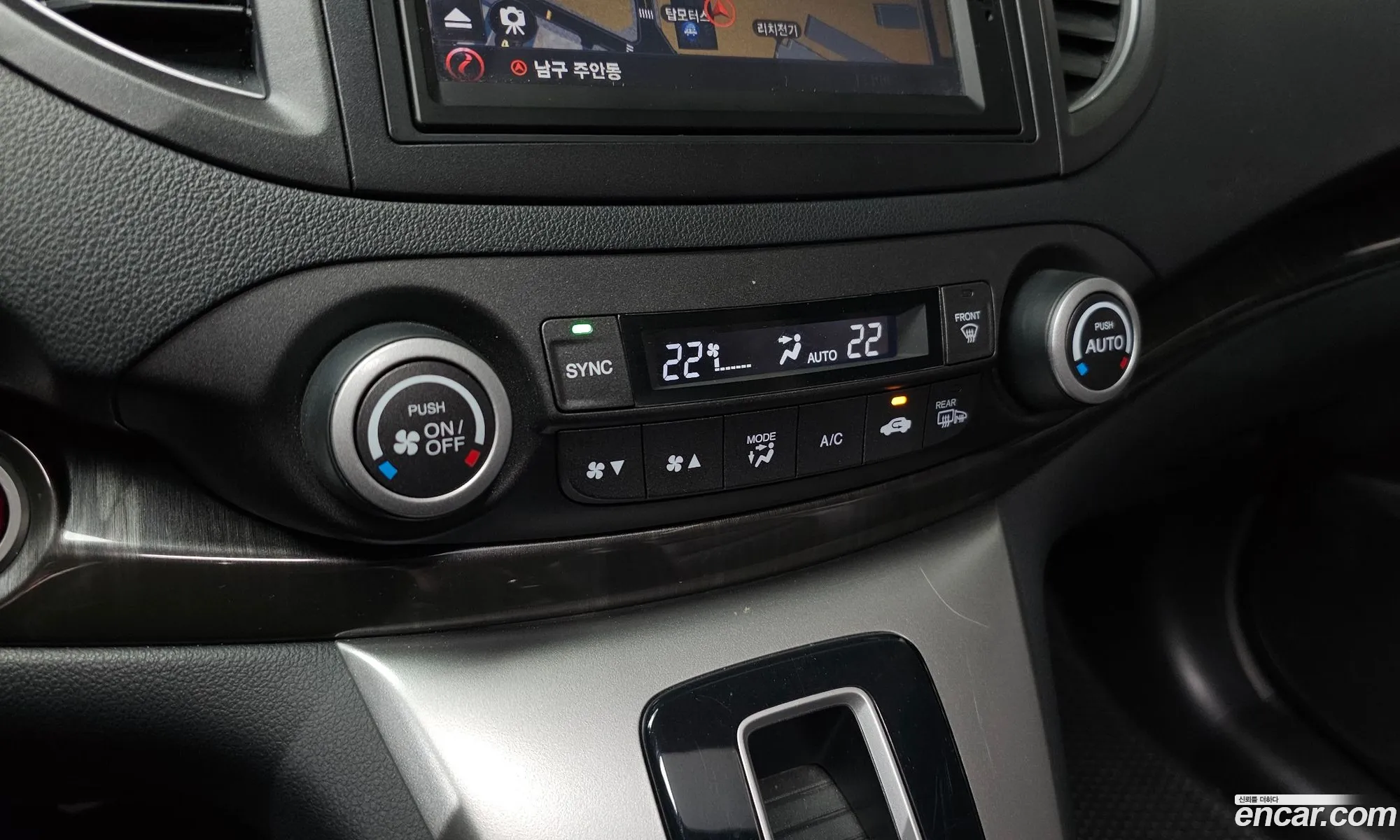 Honda CR-V 2013 — 12