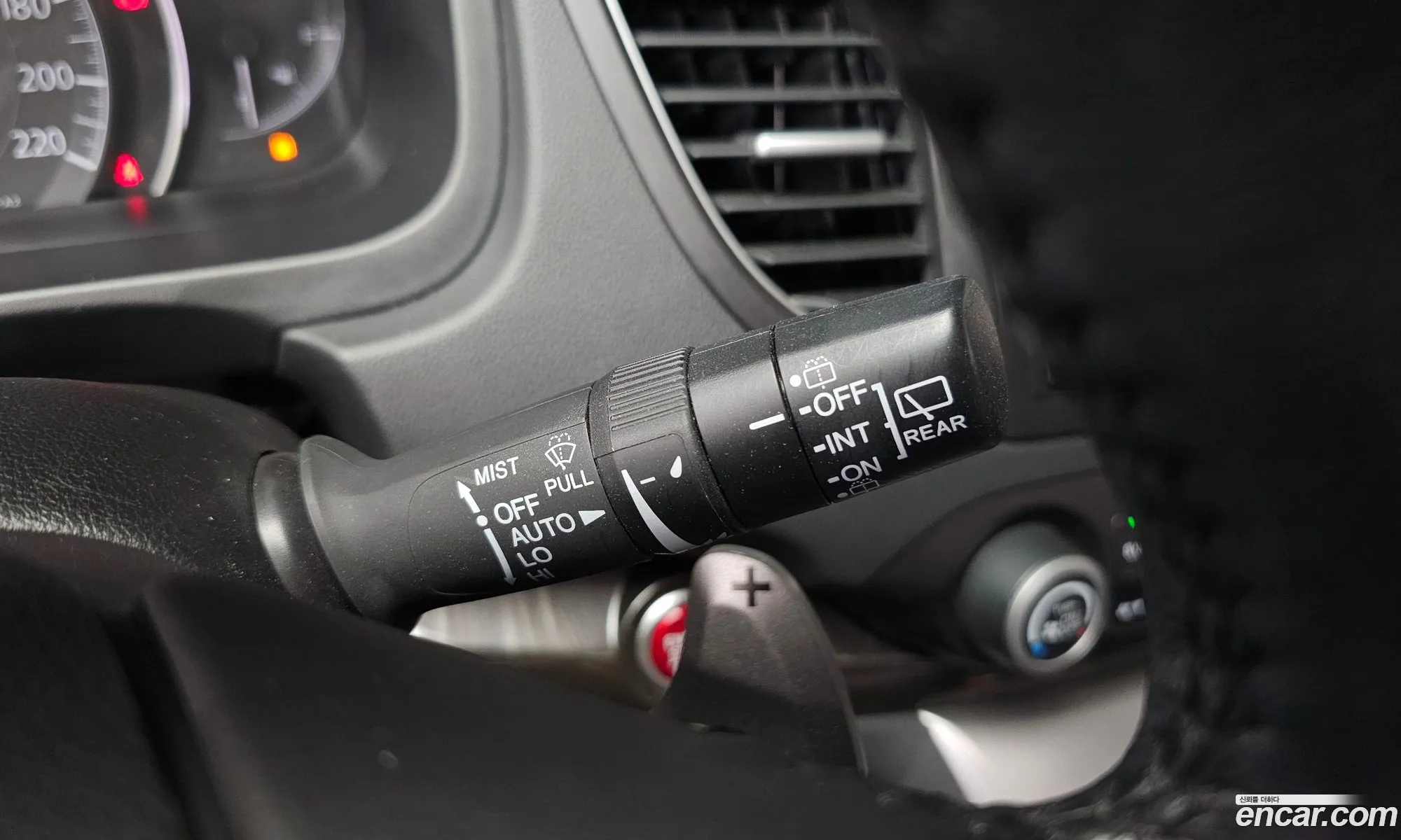 Honda CR-V 2013 — 2