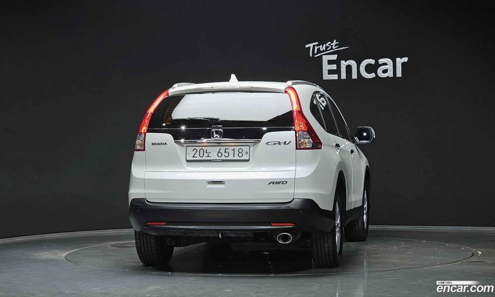 Honda CR-V 2013 — 15