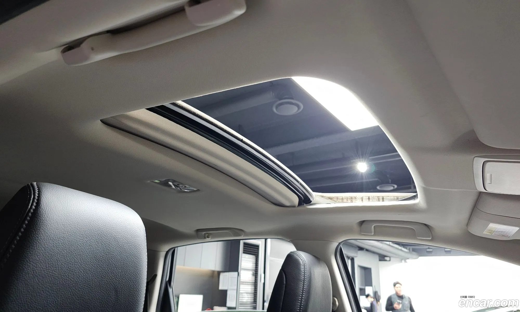 Honda CR-V 2013 — 4