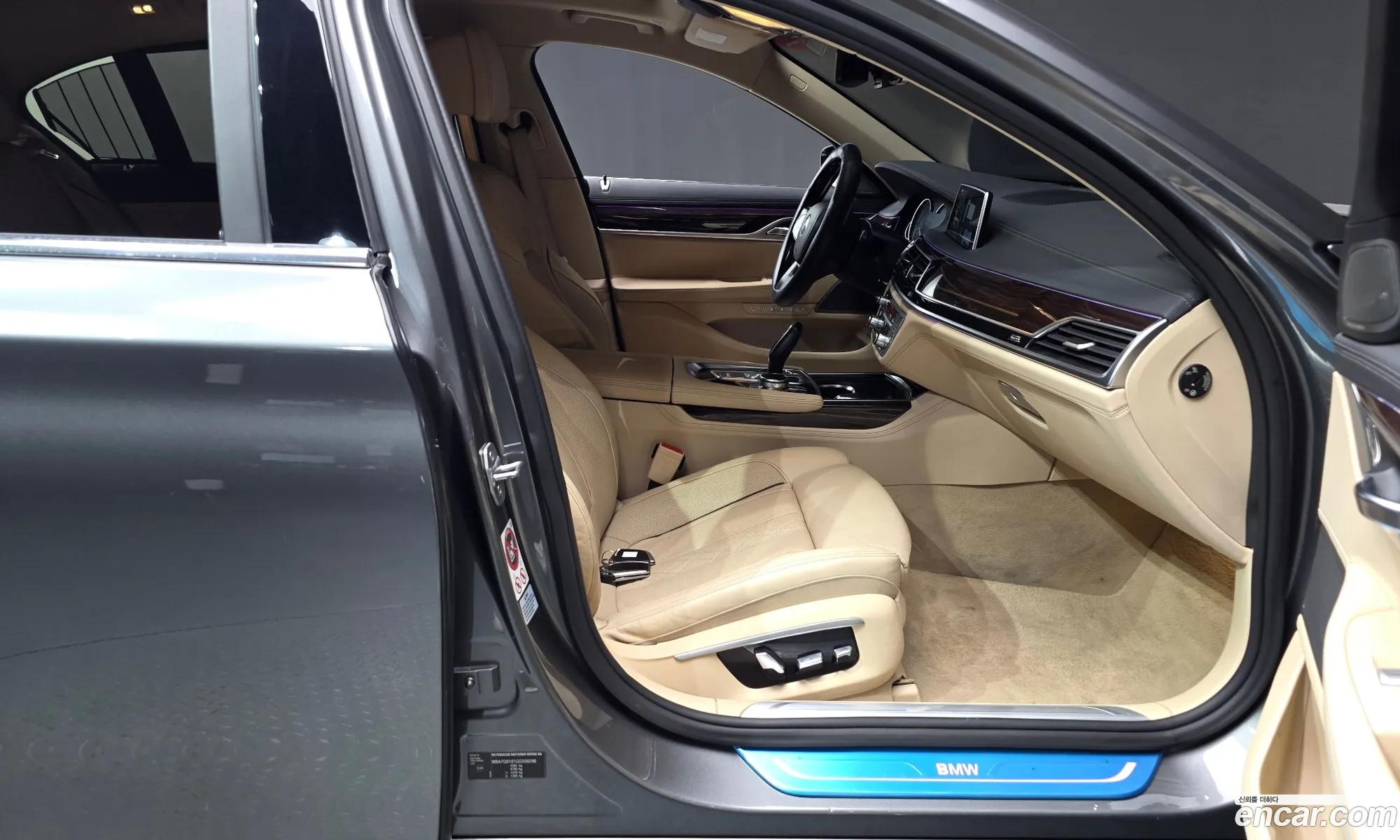 BMW 7 Series 2015 — 8