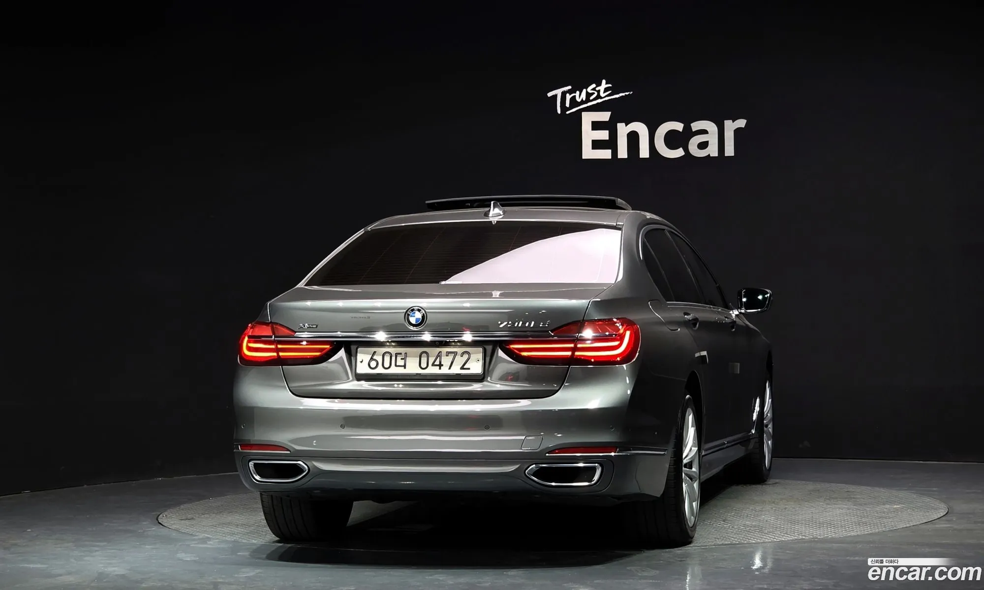 BMW 7 Series 2015 — 10