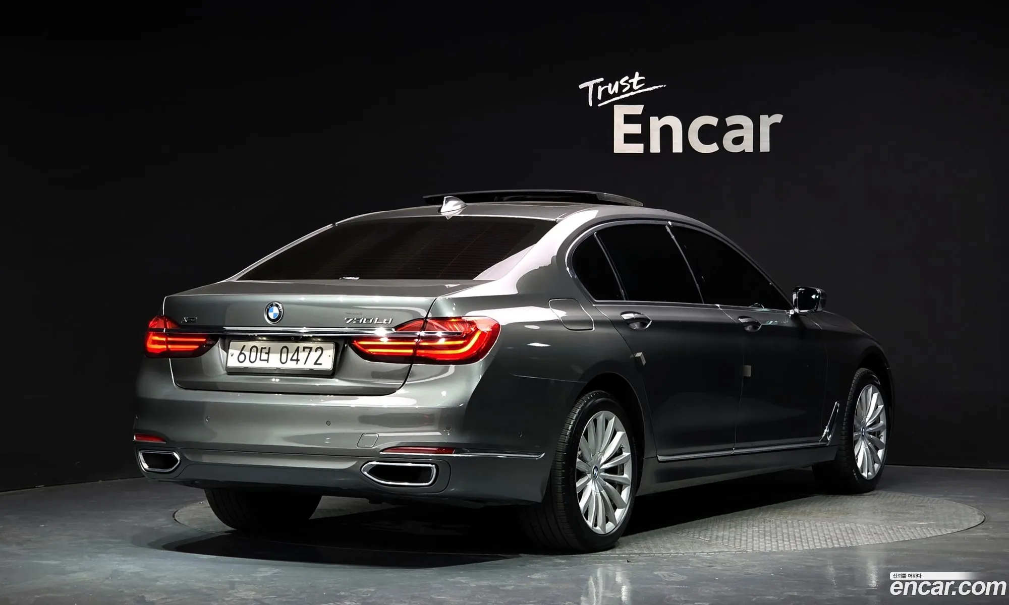 BMW 7 Series 2015 — 6