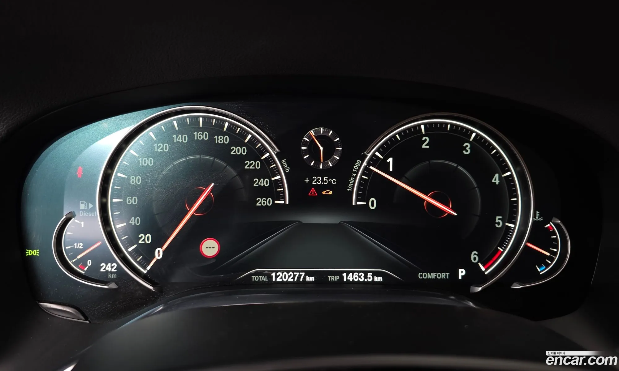 BMW 7 Series 2015 — 3
