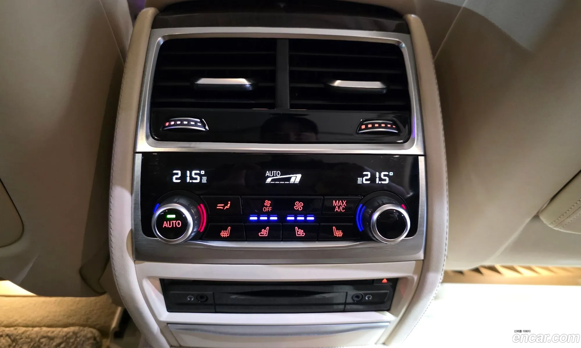 BMW 7 Series 2015 — 25